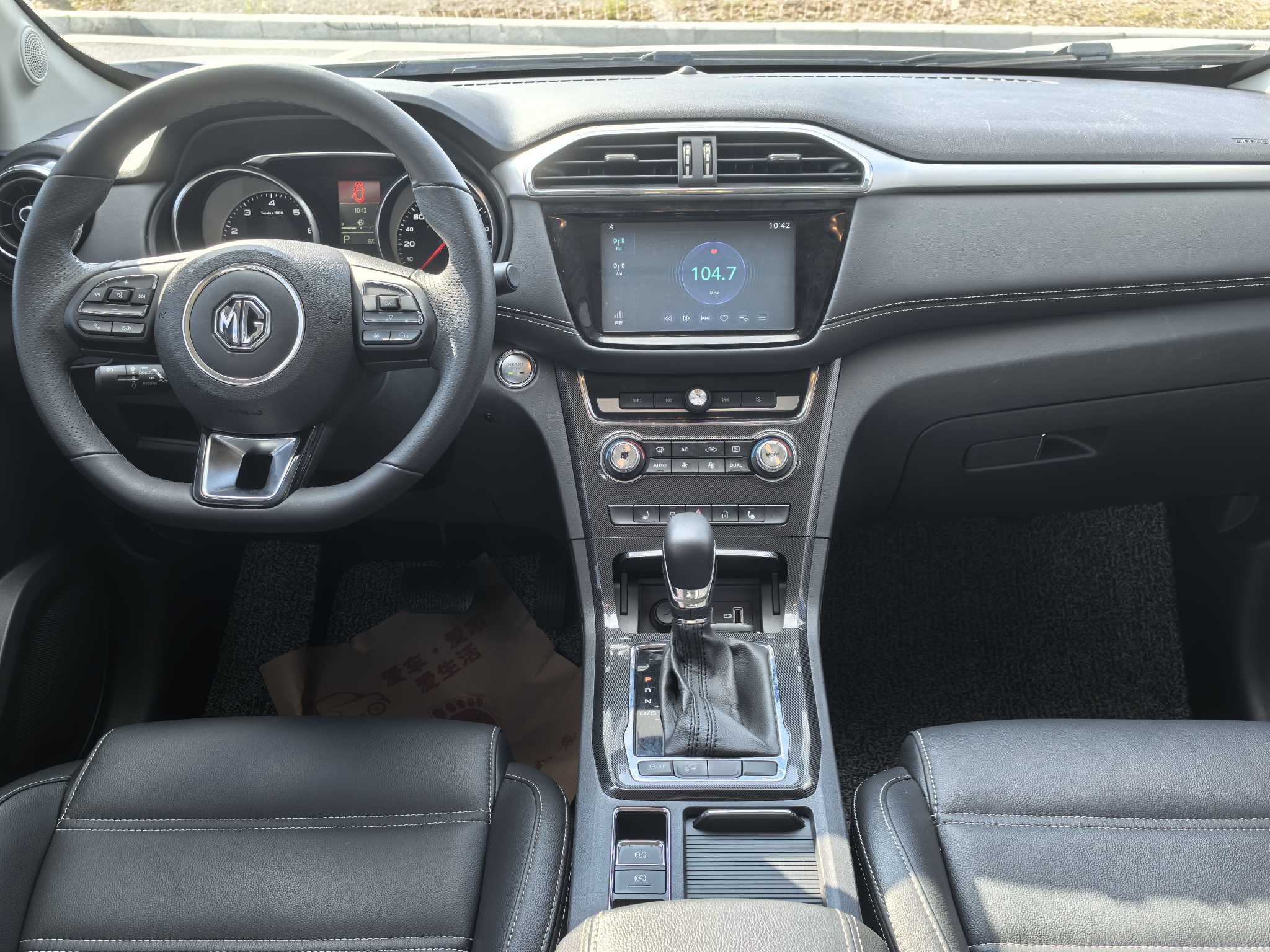 名爵 锐腾 2017 汽车图片 #10