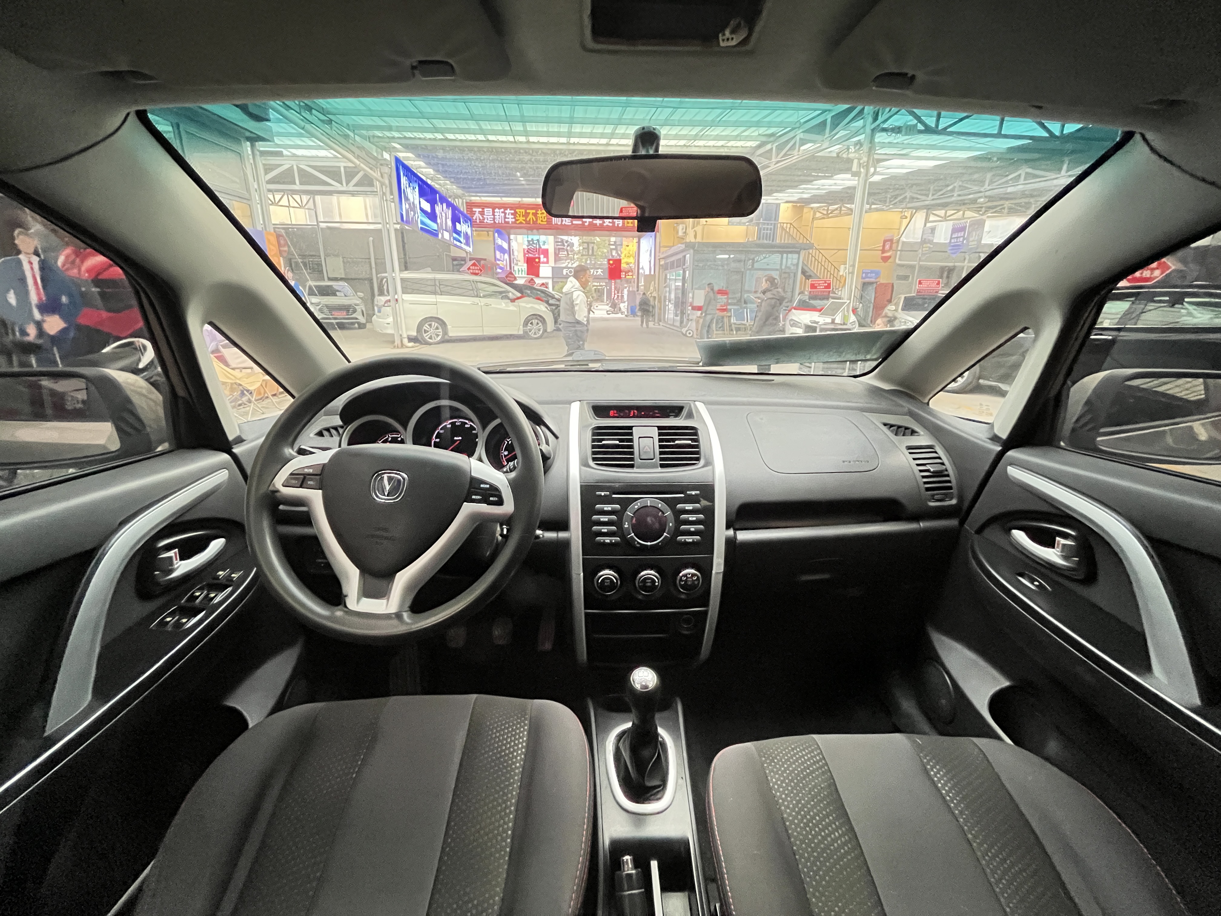 Changan CX20 2015 immagine di auto #10