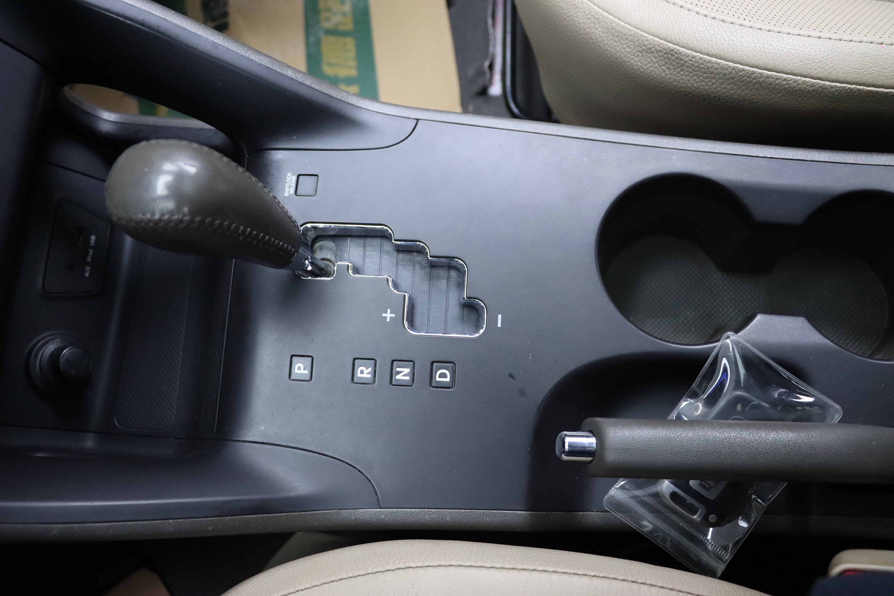 Hyundai ix35 2013 #10 Hyundai ix35 2013 imagem de carro #10