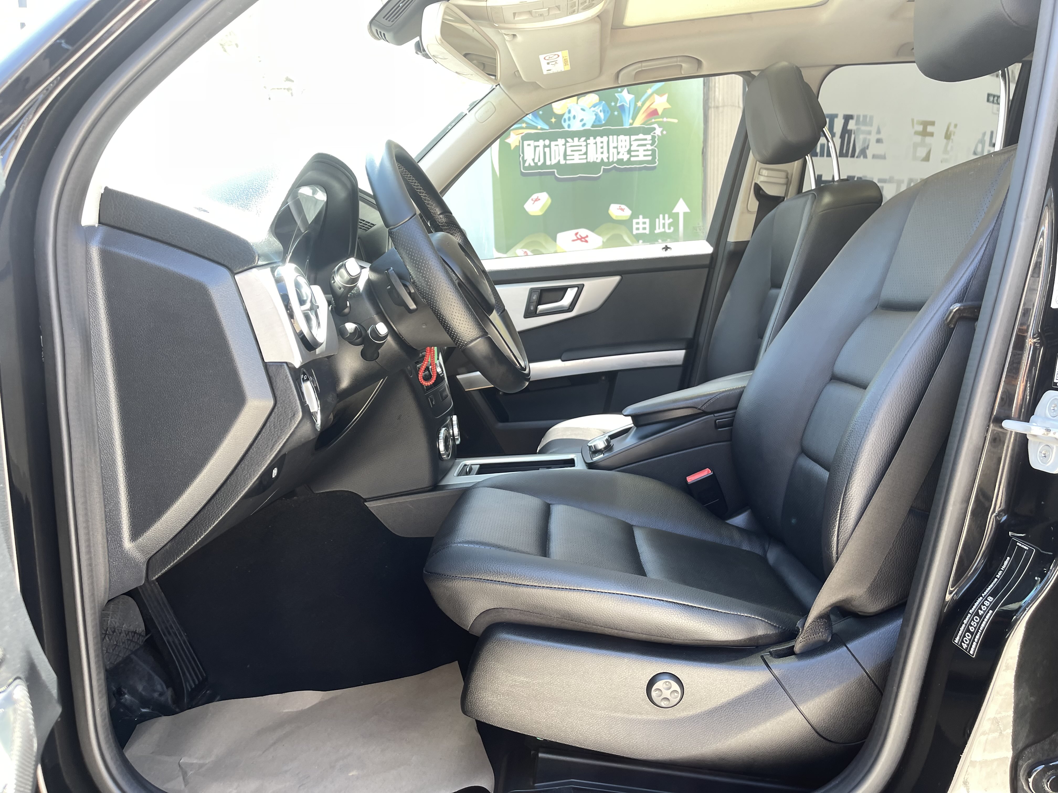 Mercedes-Benz GLK Class 2014 immagine di auto #10