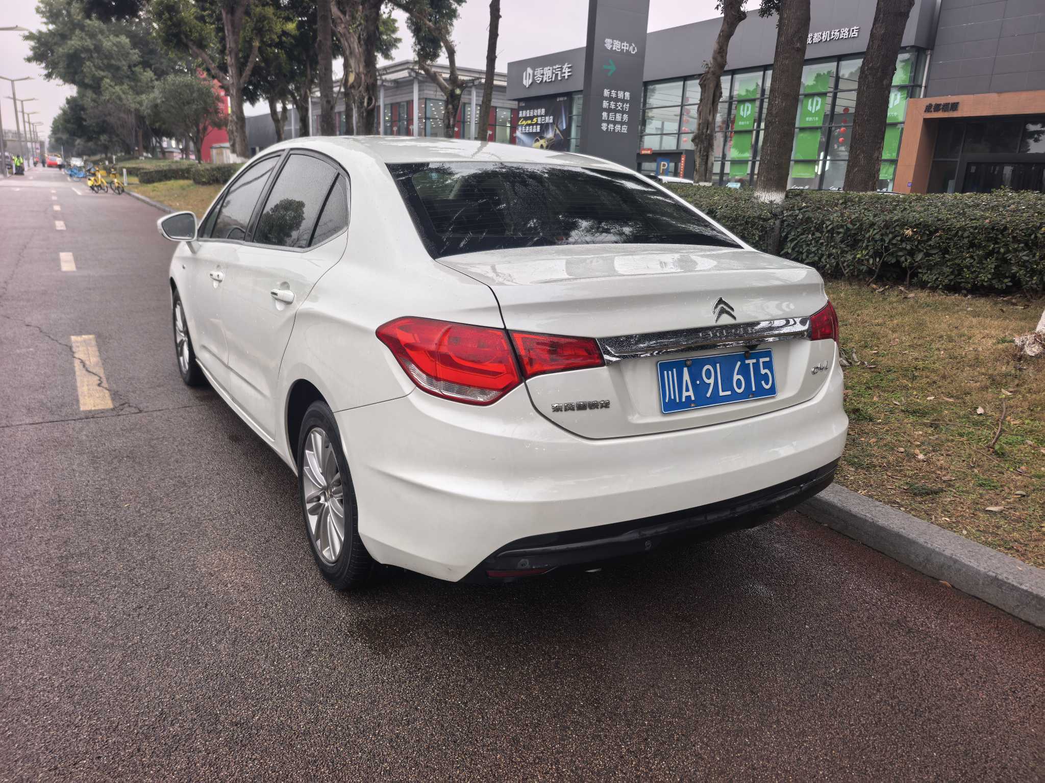 Citroen C4L 2015 car image #10