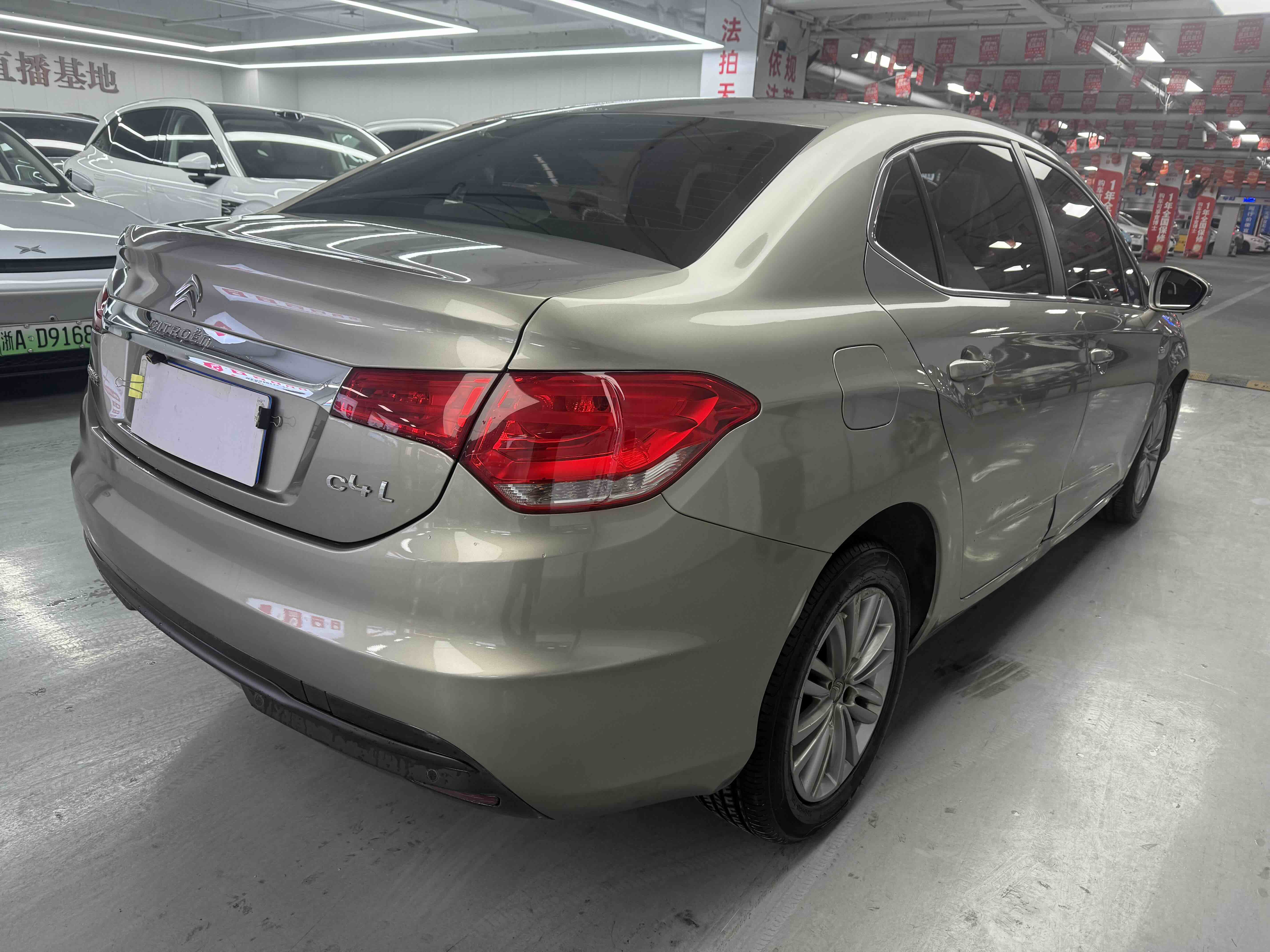 Citroen C4L 2014 car image #10