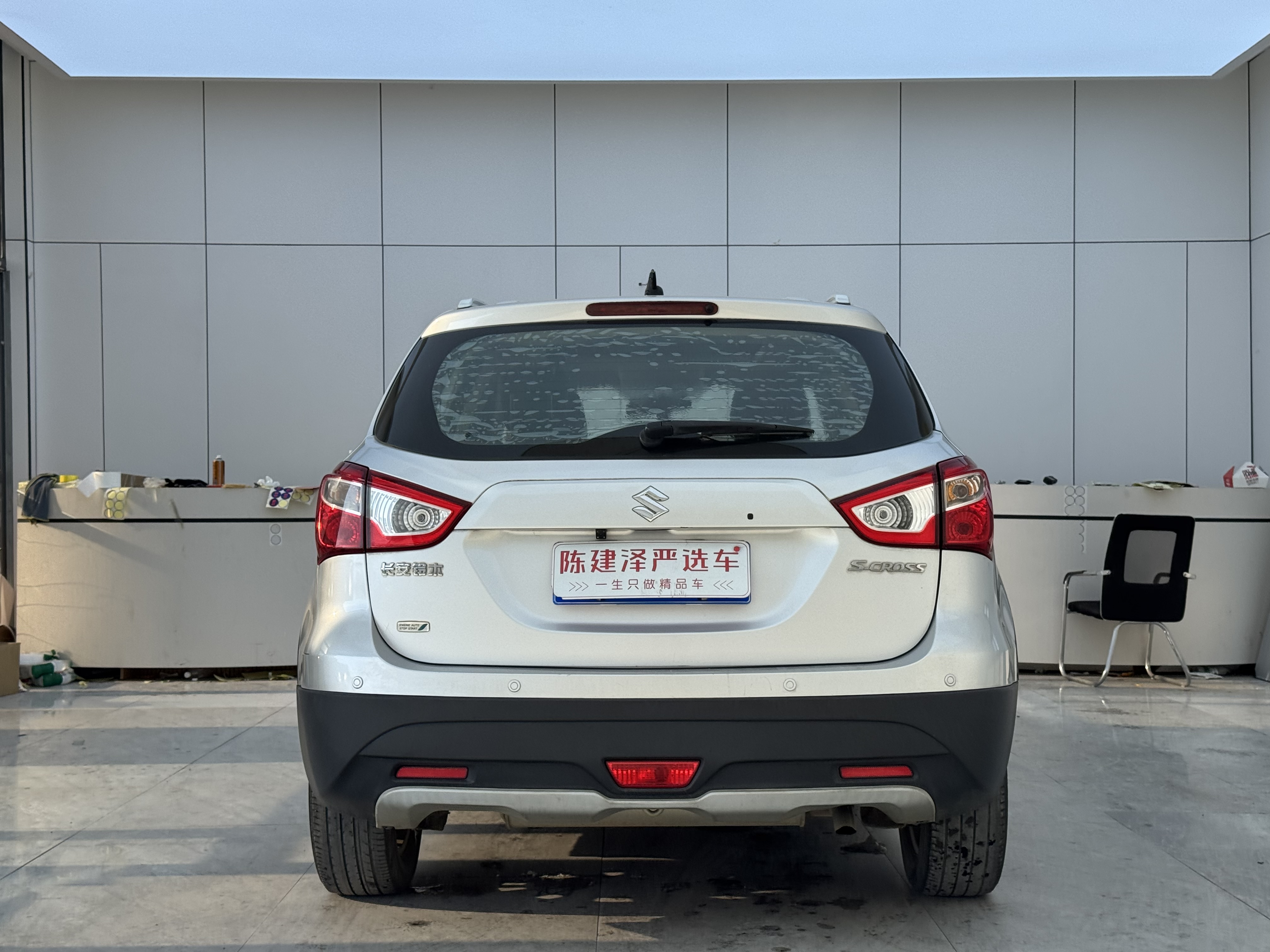 Suzuki S-Cross 2016 صورة سيارة #10