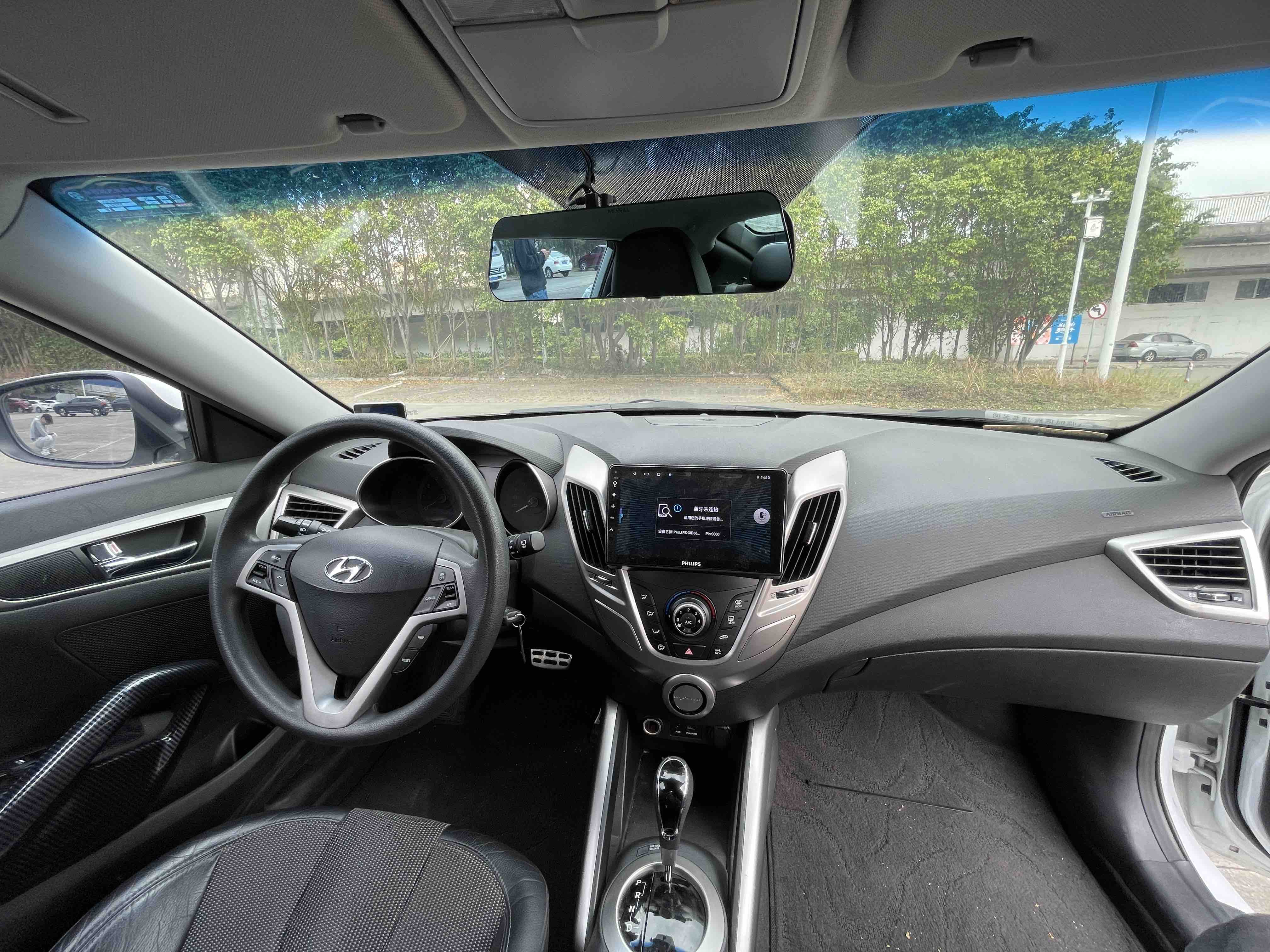 Hyundai Veloster 2012 صورة سيارة #10