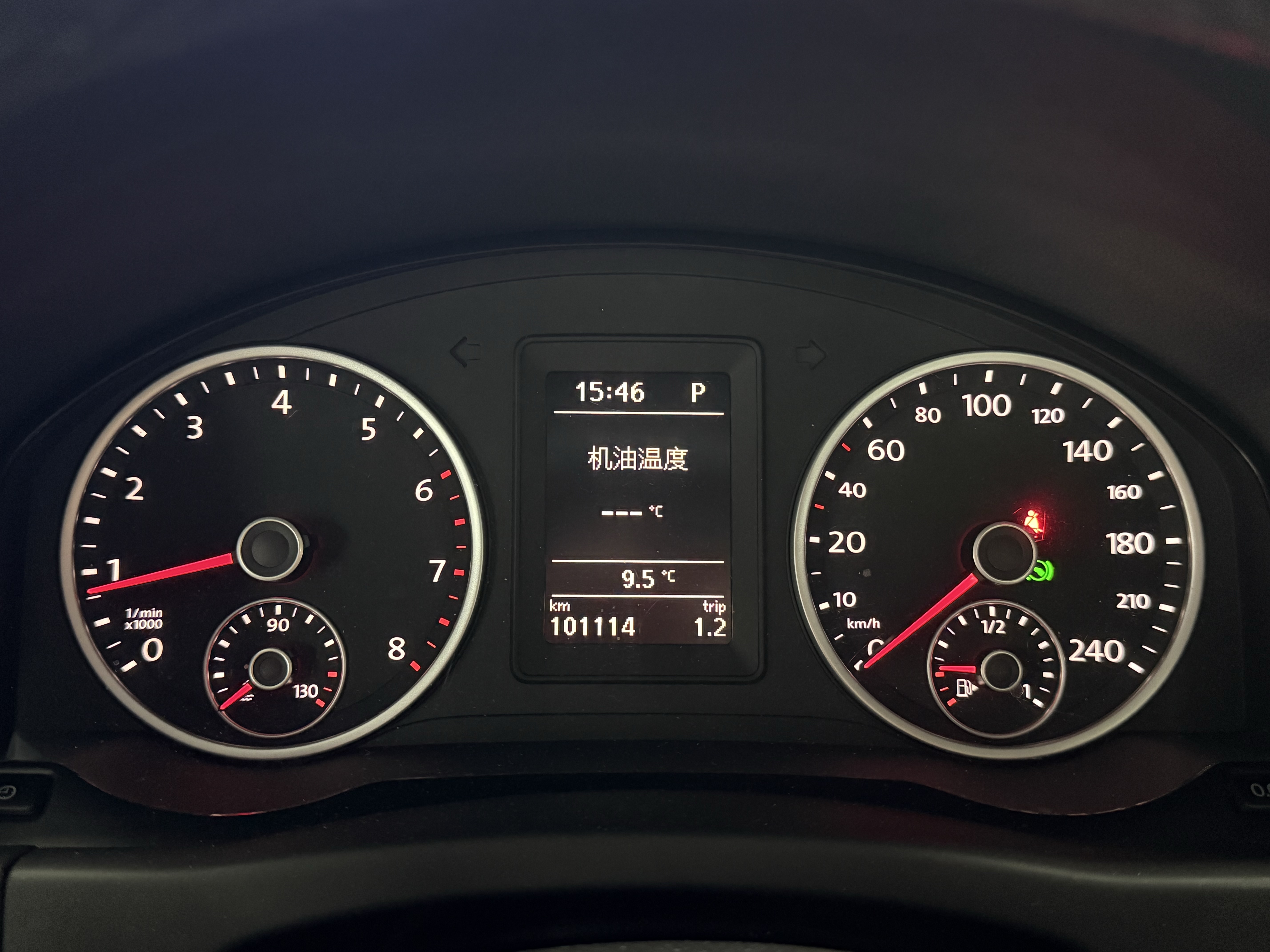 Volkswagen Tiguan 2018 #10 Volkswagen Tiguan 2018 car image #10
