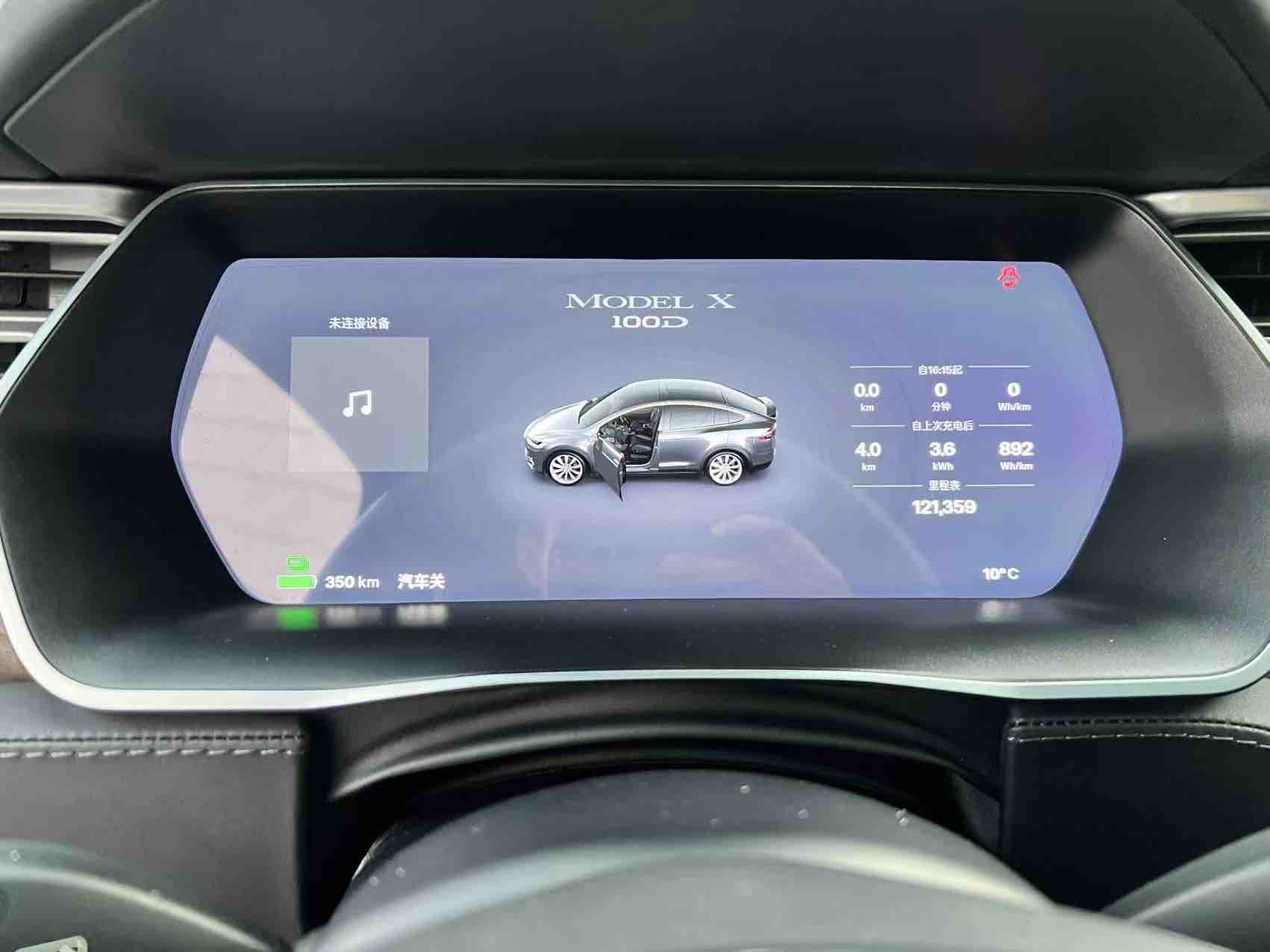 Tesla Model X 2018 #10 Tesla Model X 2018 car image #10