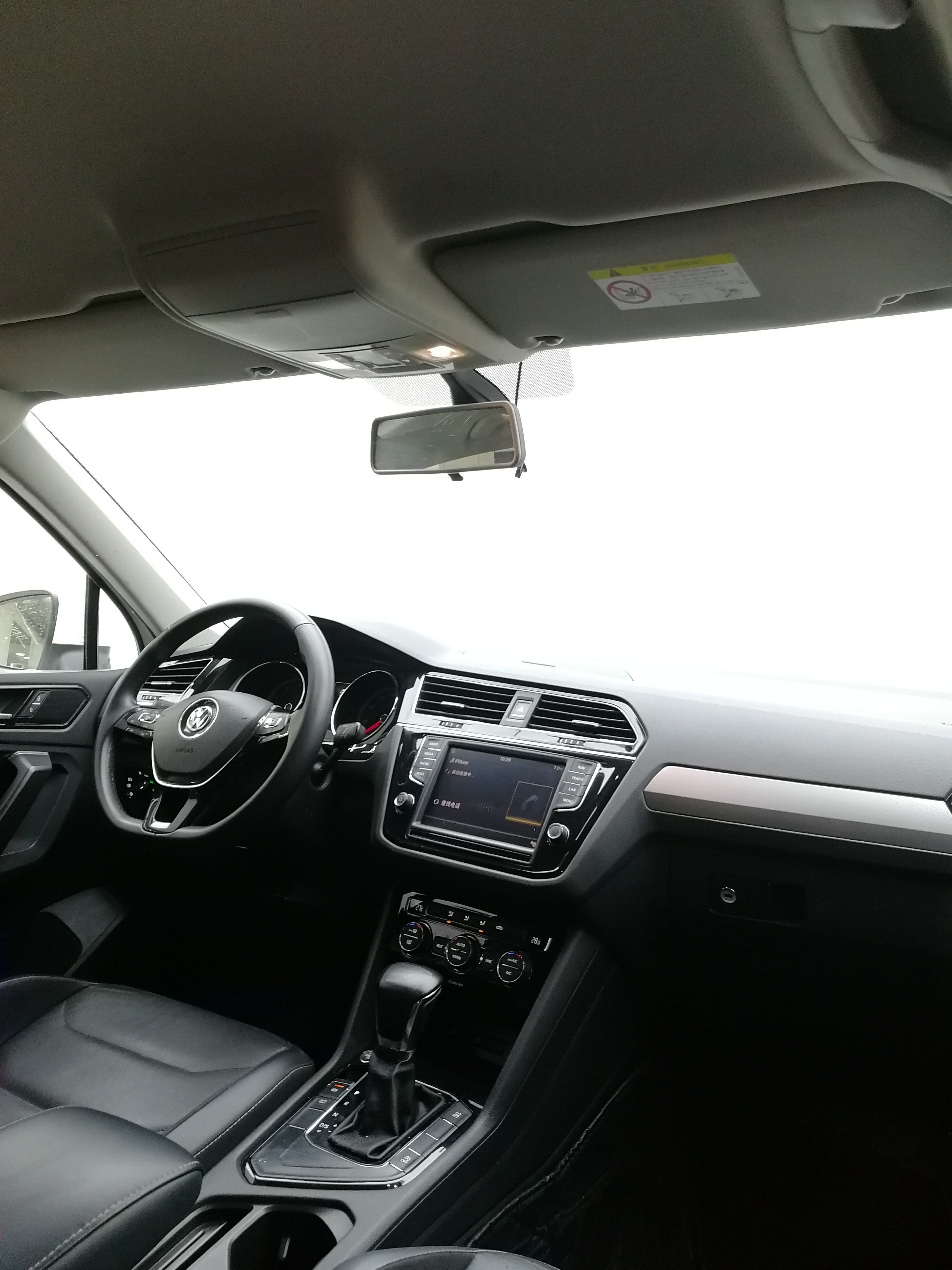 Volkswagen Tiguan L 2017 car image #10