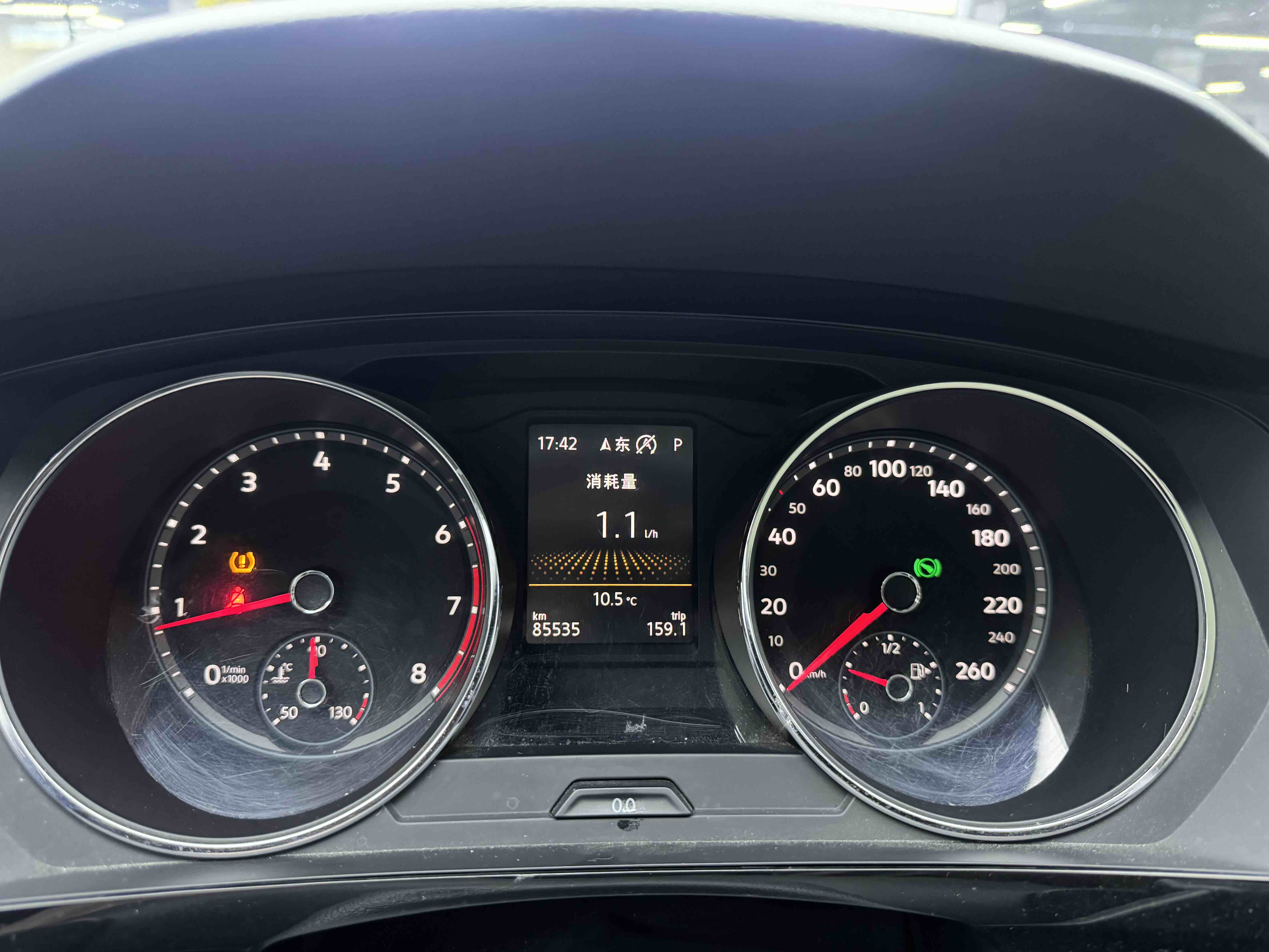 Volkswagen Tiguan L 2017 car image #10