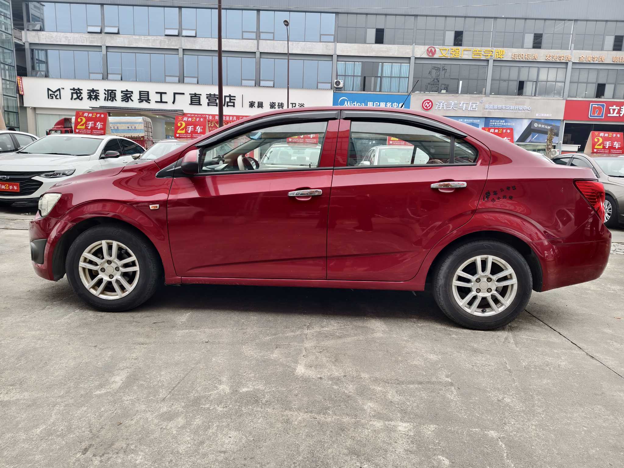 雪佛兰 爱唯欧 2014 汽车图片 #10