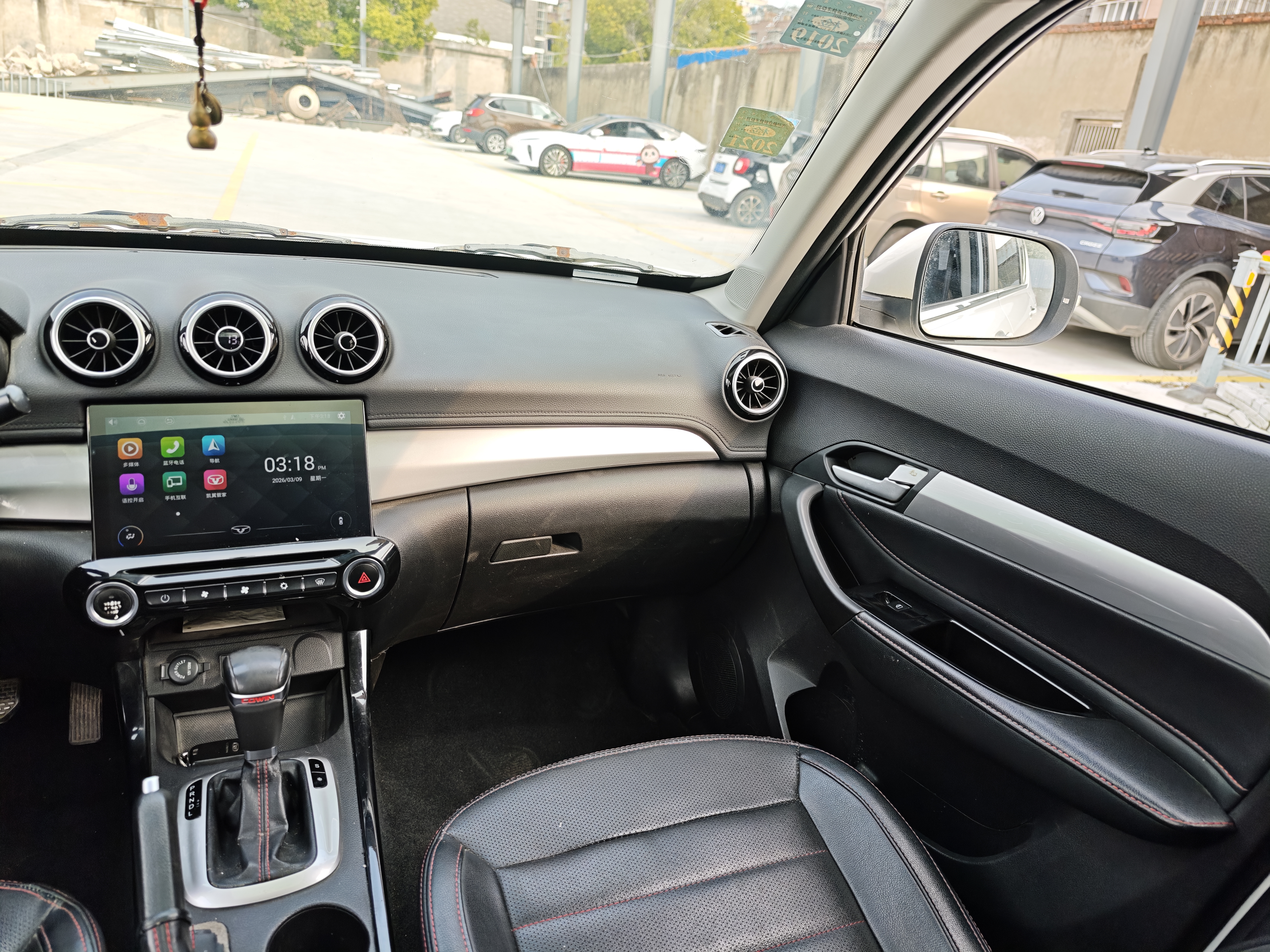 Kaiyi X3 2017 صورة سيارة #10