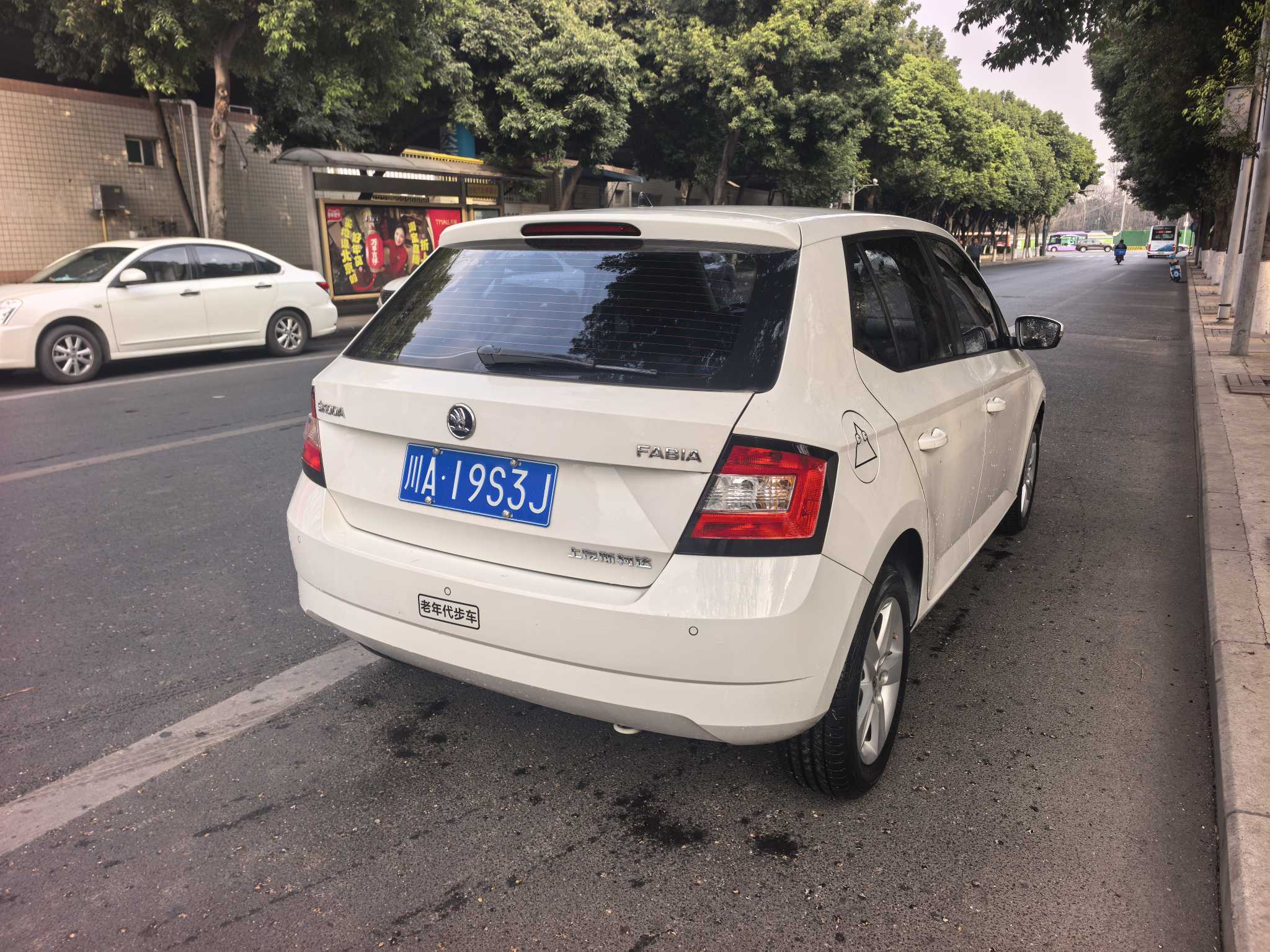 Skoda Fabia 2017 car image #10