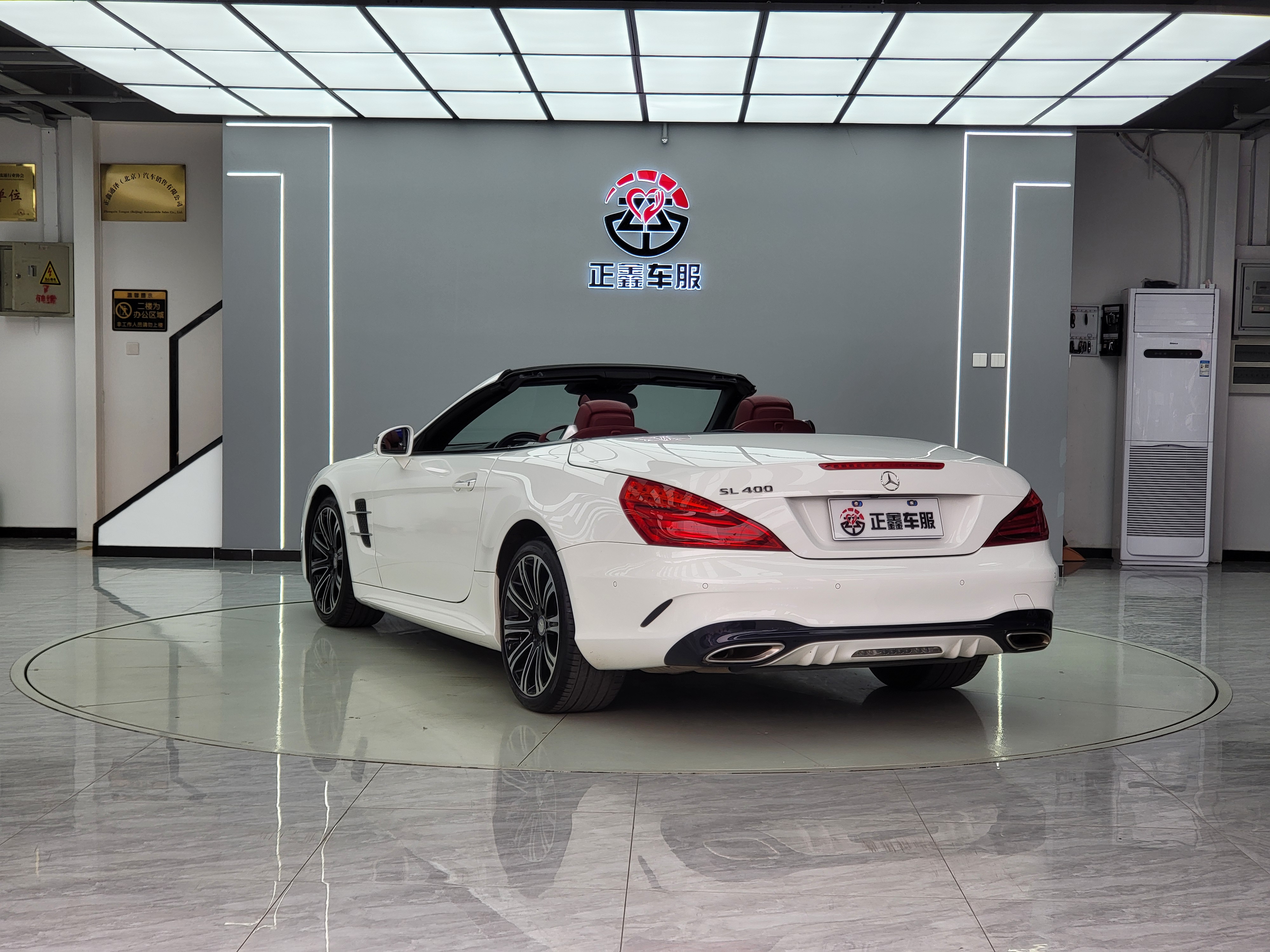 Mercedes-Benz SL Class 2017 car image #10