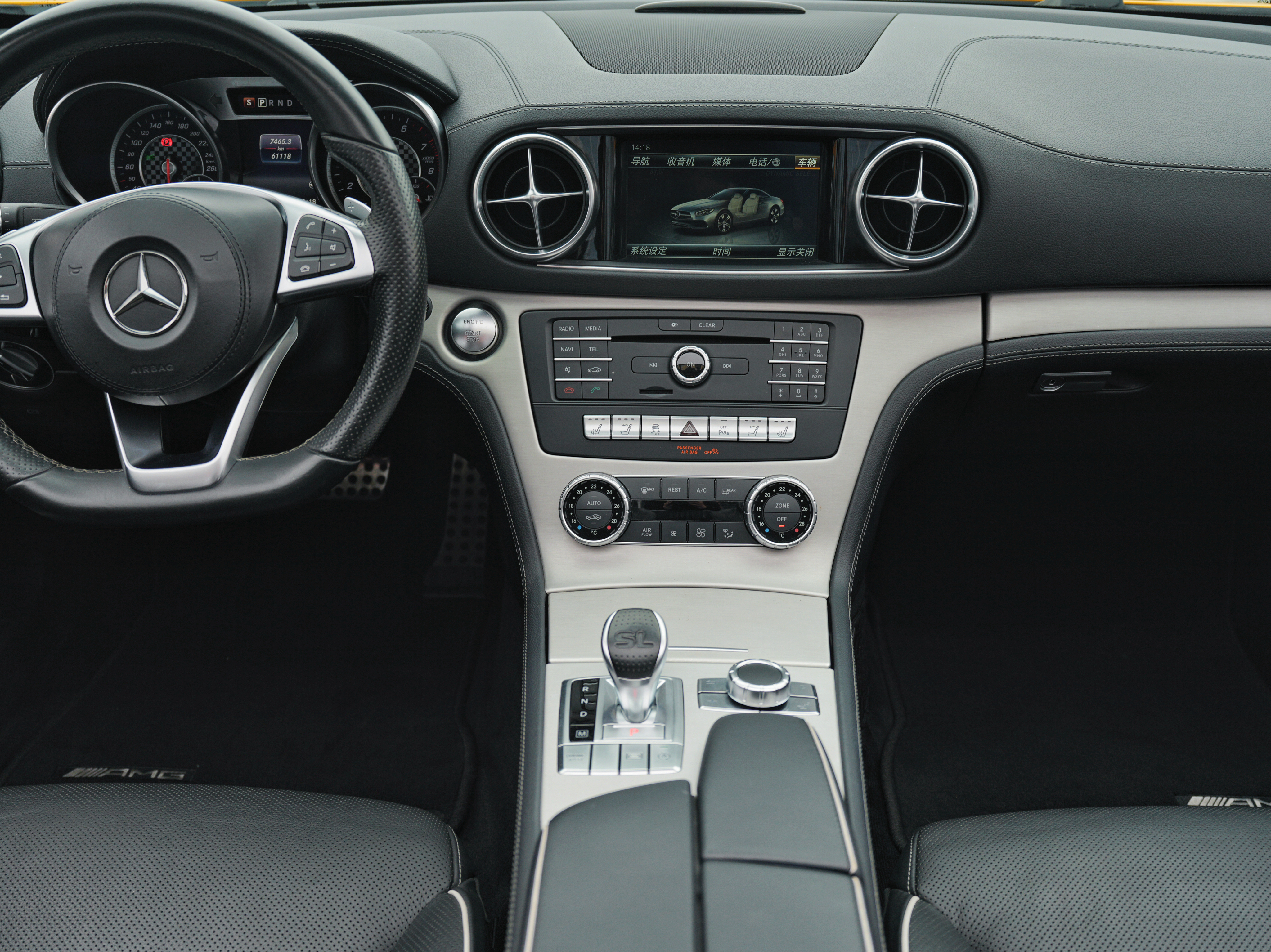 Mercedes-Benz SL Class 2017 car image #10