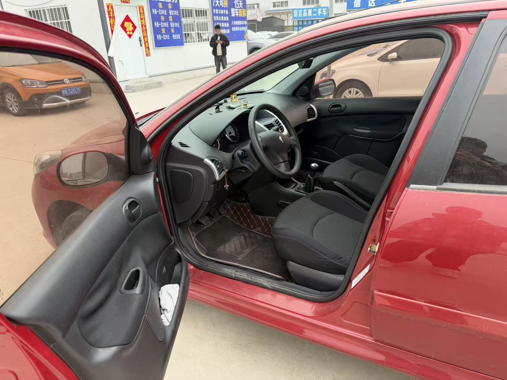 标致 标致207 2012 汽车图片 #10