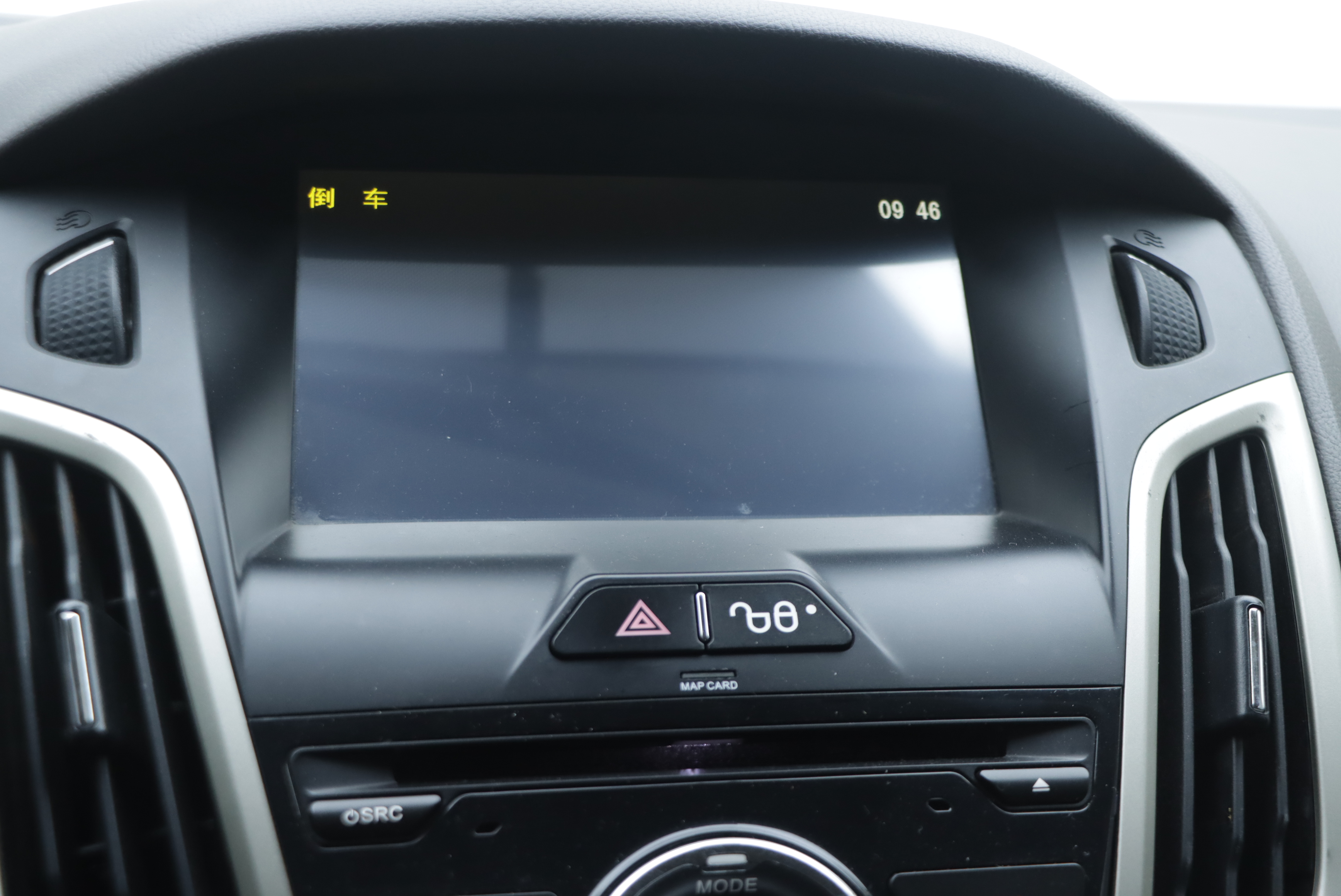 Ford Focus 2015 image de voiture #10