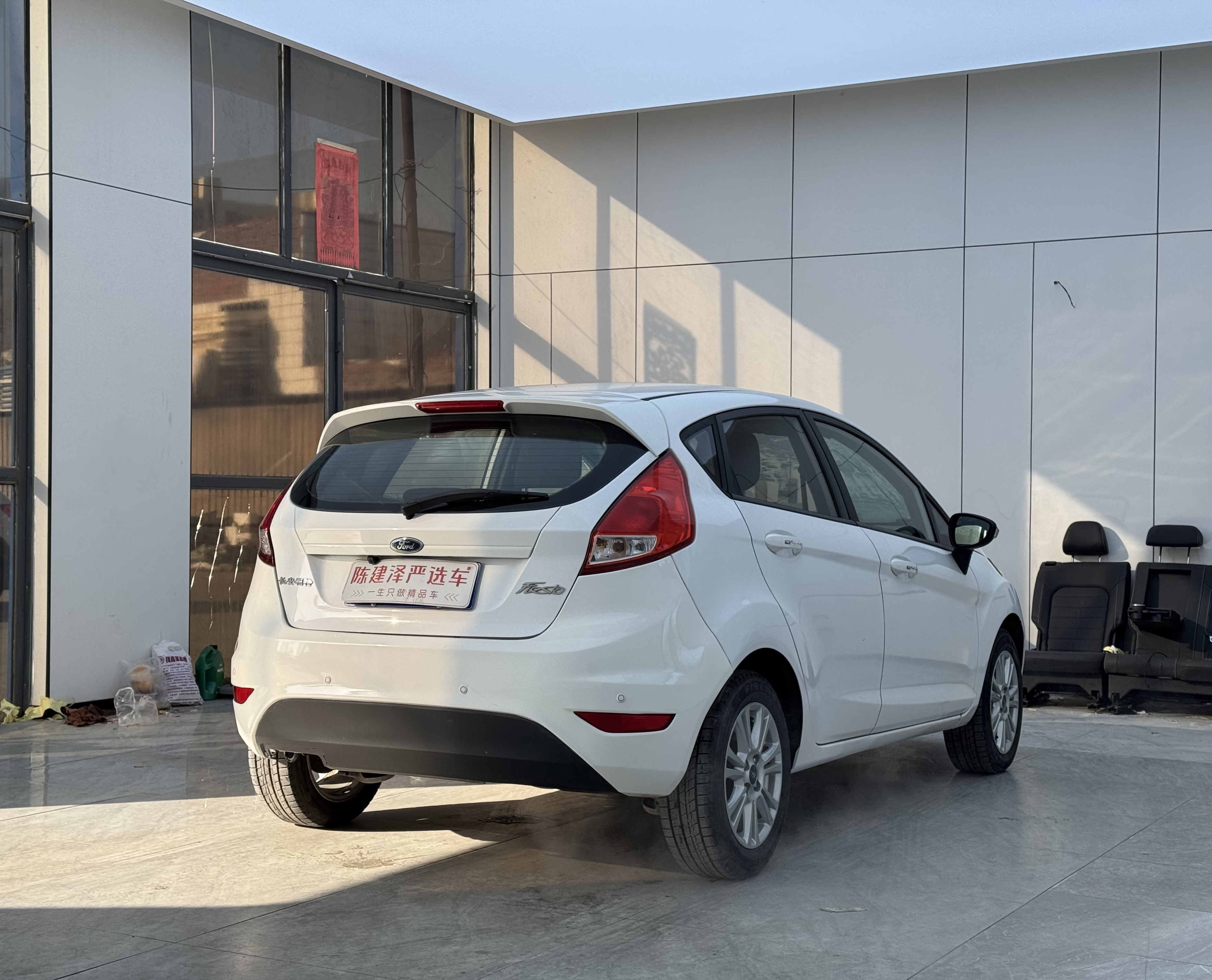 Ford Fiesta 2014 #10 Ford Fiesta 2014 car image #10