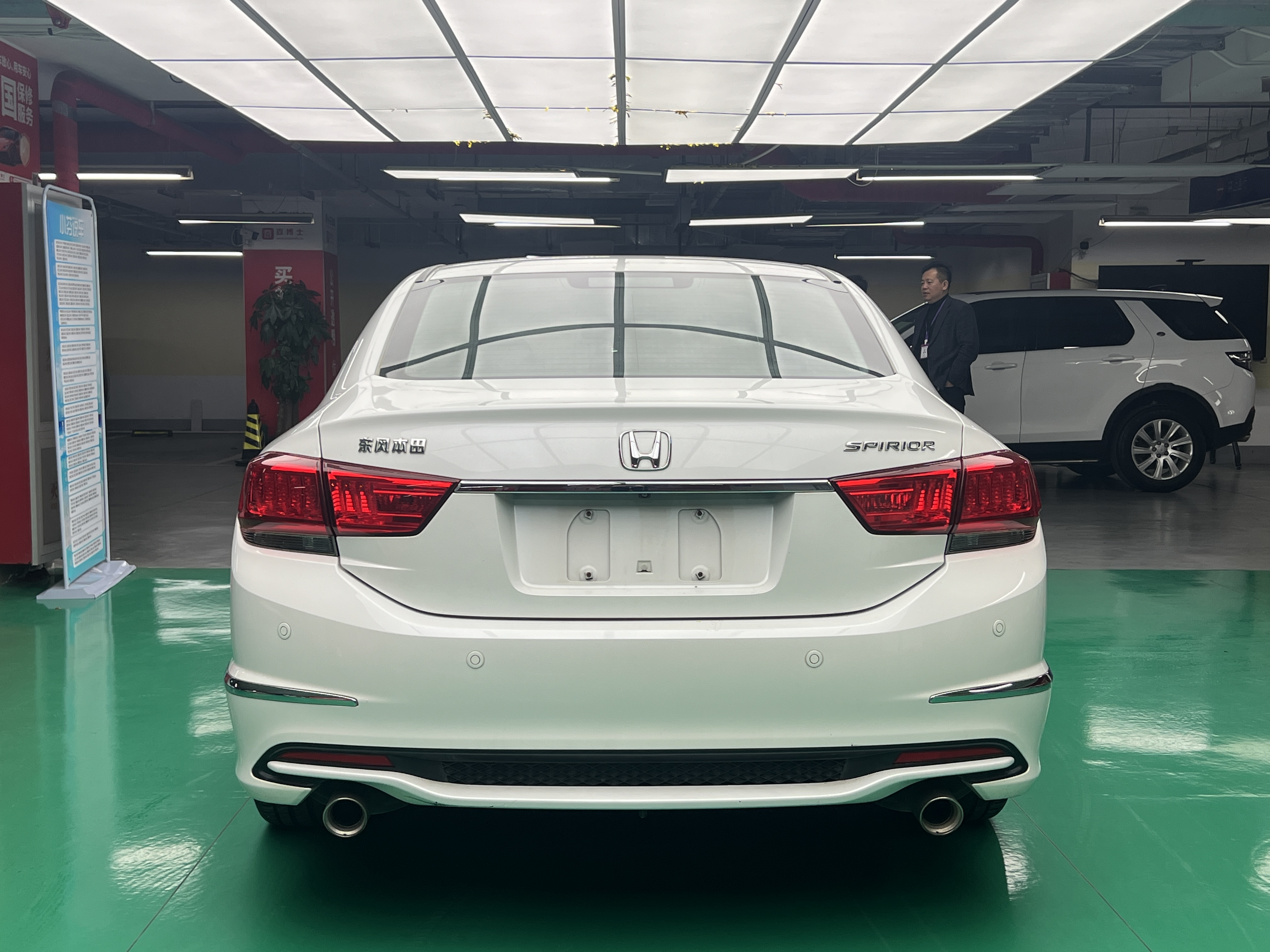 Honda Spirior 2016 car image #10