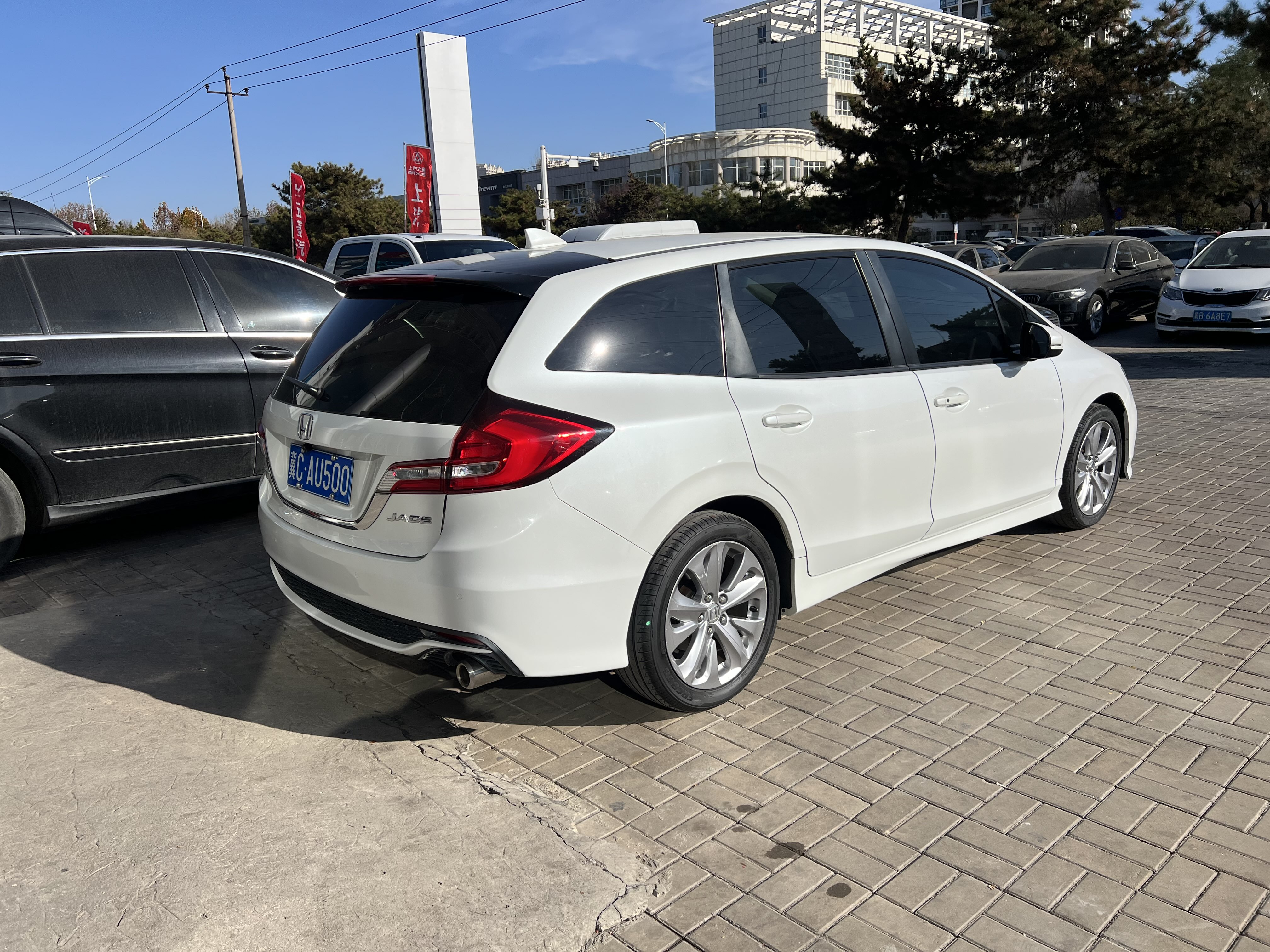 Honda Jade 2017 immagine di auto #10