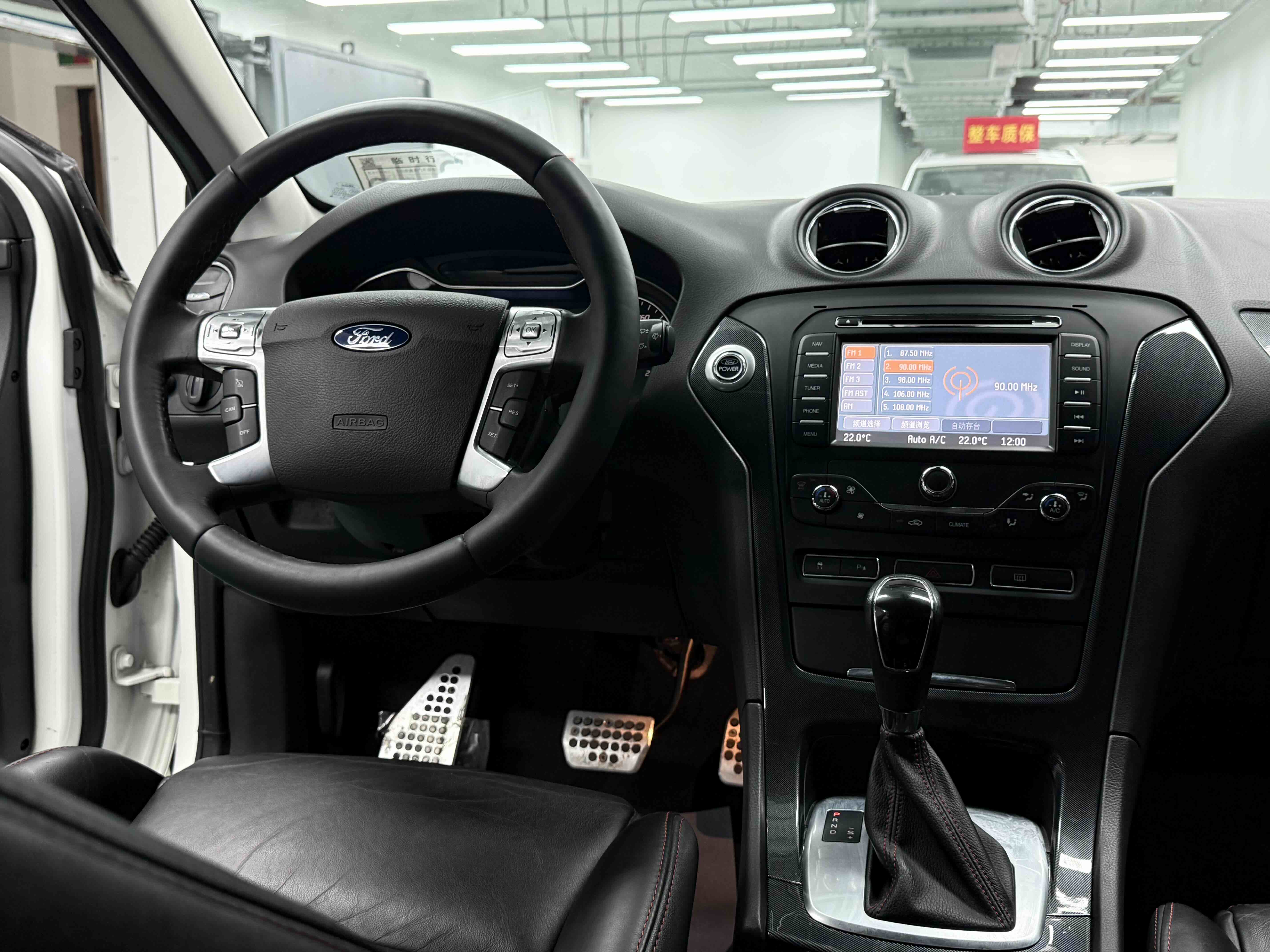 Ford Mondeo-Zhisheng 2013 #10 Ford Mondeo-Zhisheng 2013 car image #10