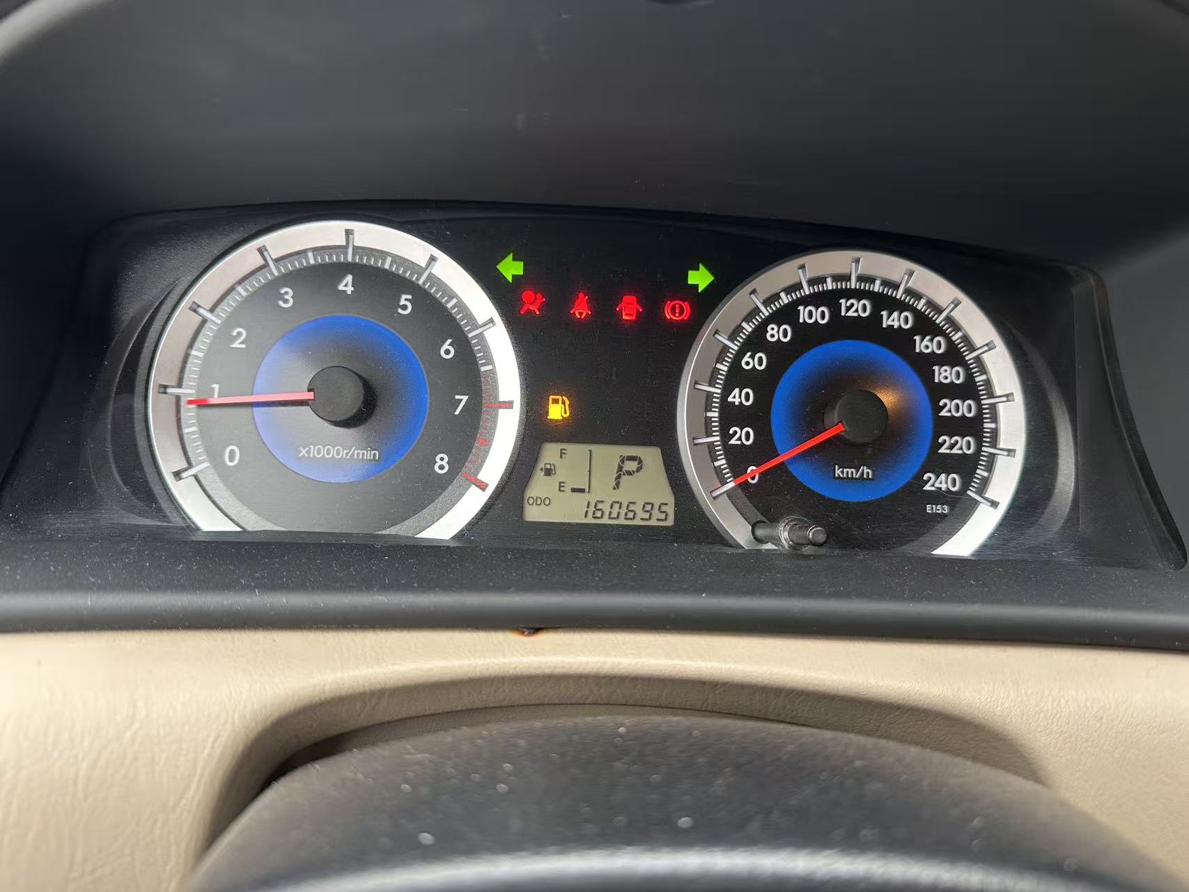 Toyota Corolla (Classic) 2015 immagine di auto #10