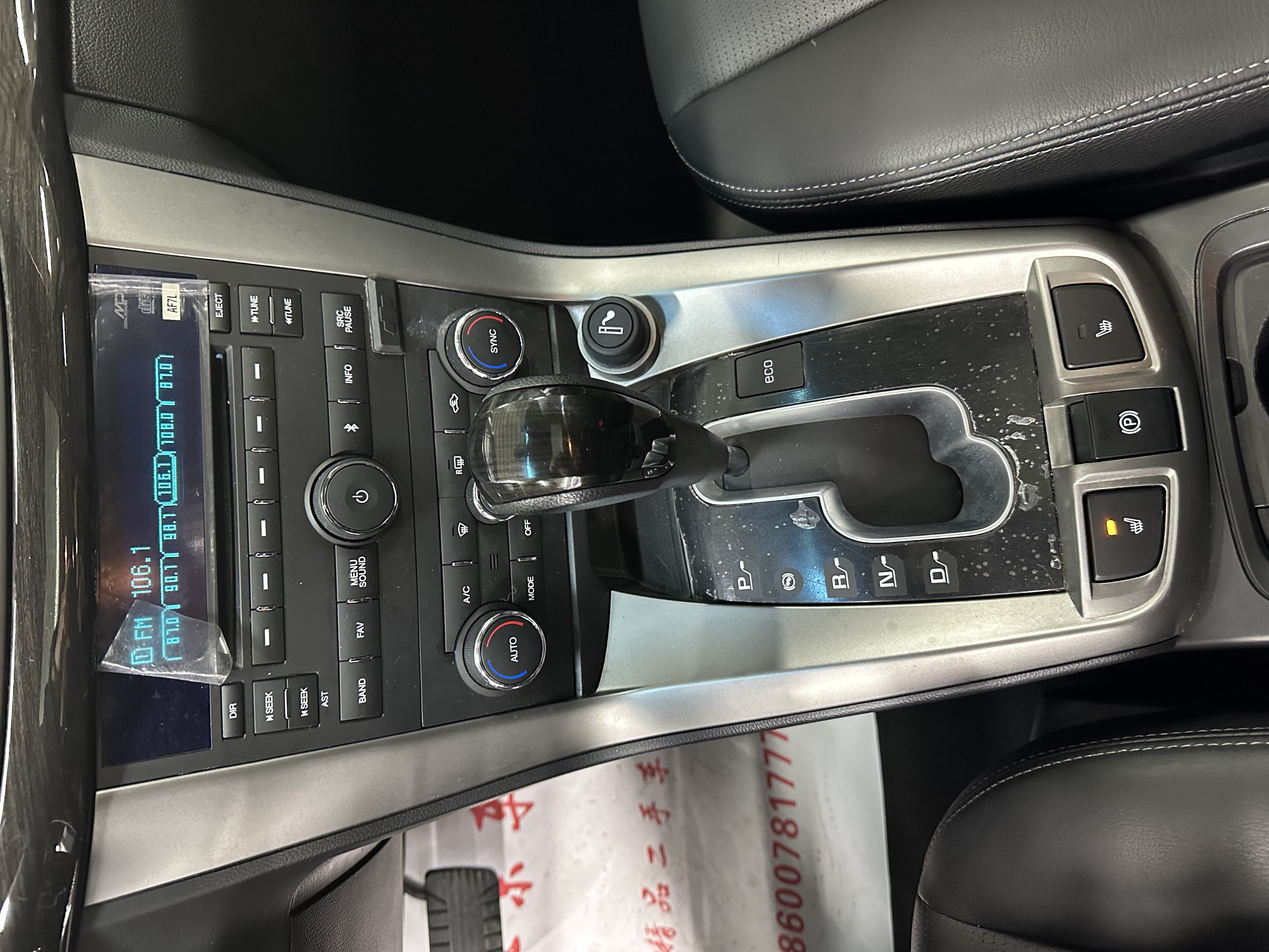 Chevrolet Captiva 2016 #10 Chevrolet Captiva 2016 car image #10