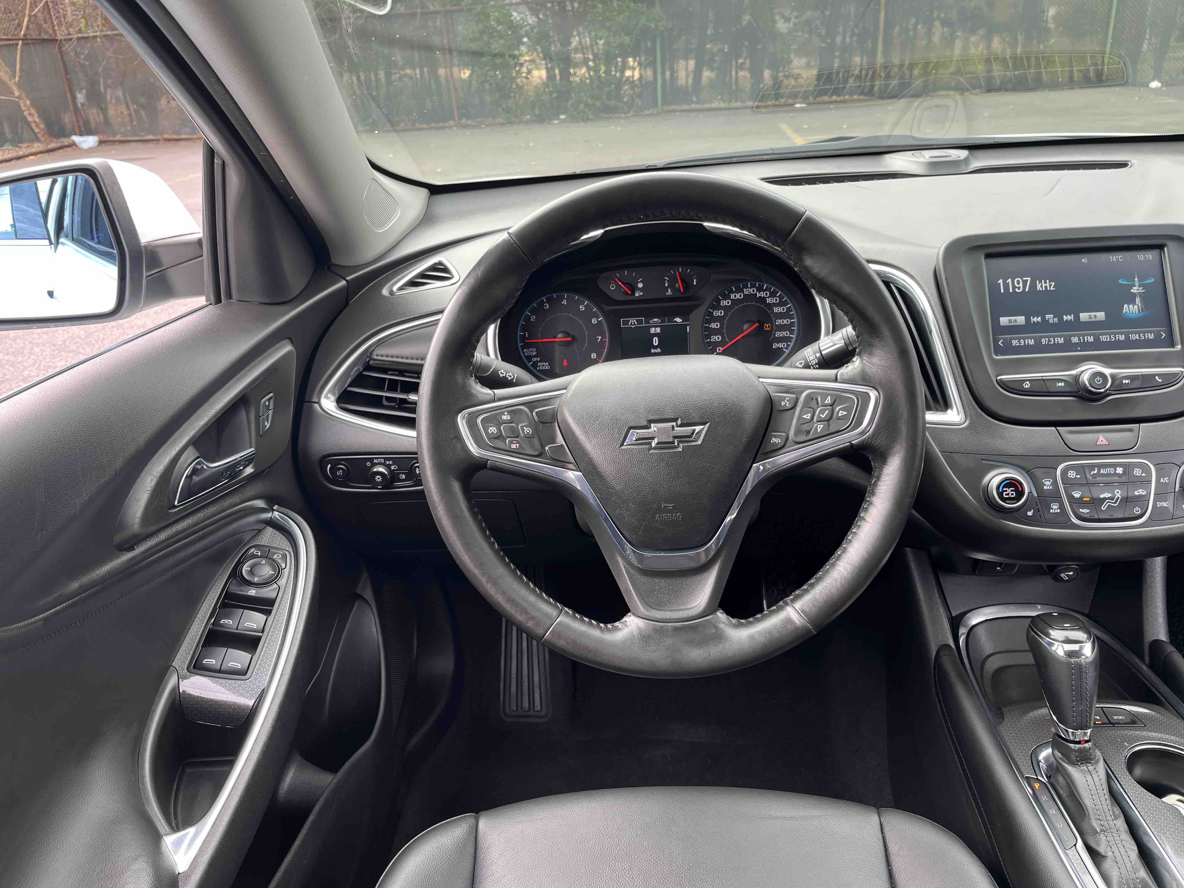 Chevrolet Malibu XL 2017 immagine di auto #10