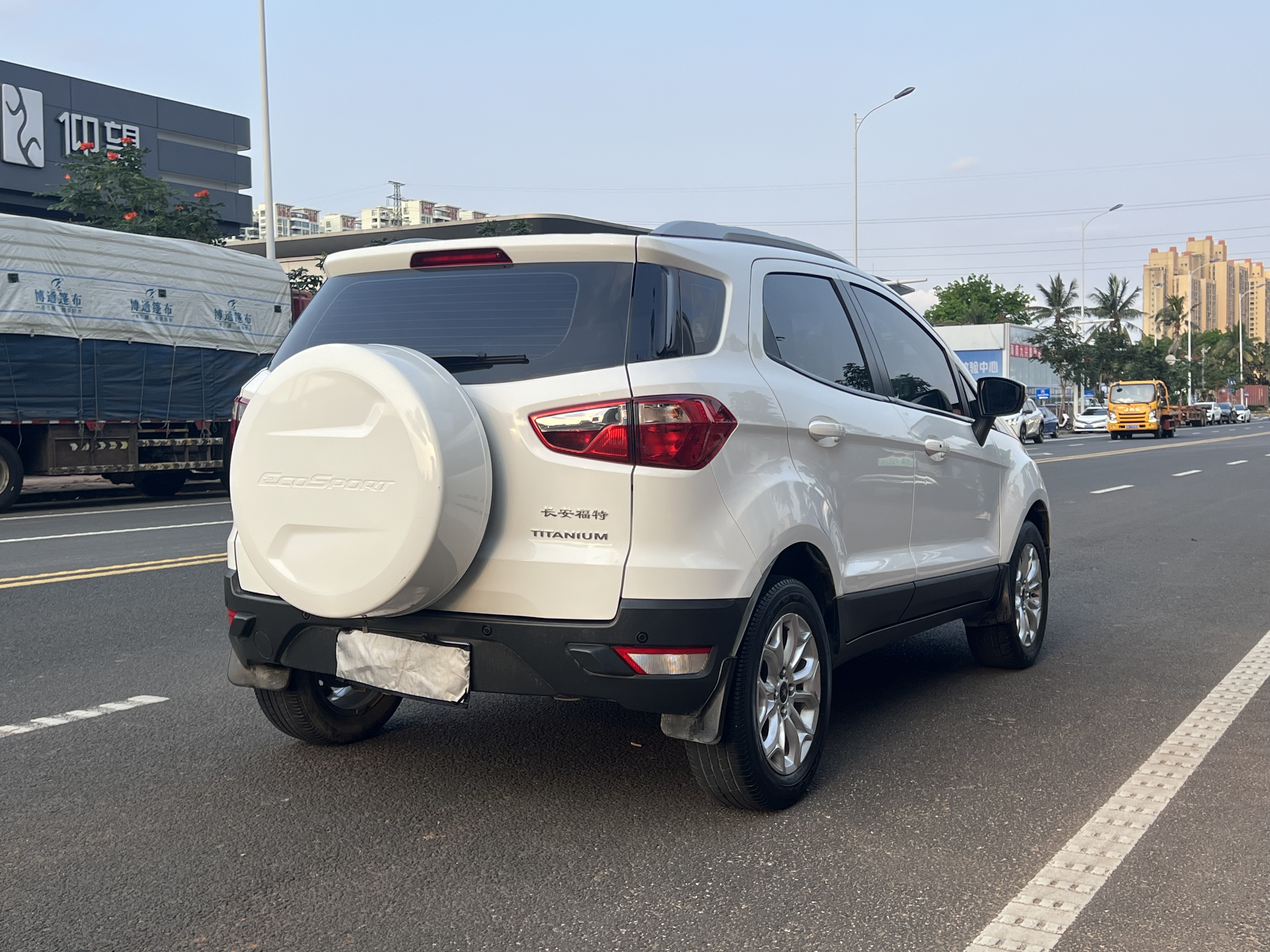 Ford EcoSport 2016 imagem de carro #10