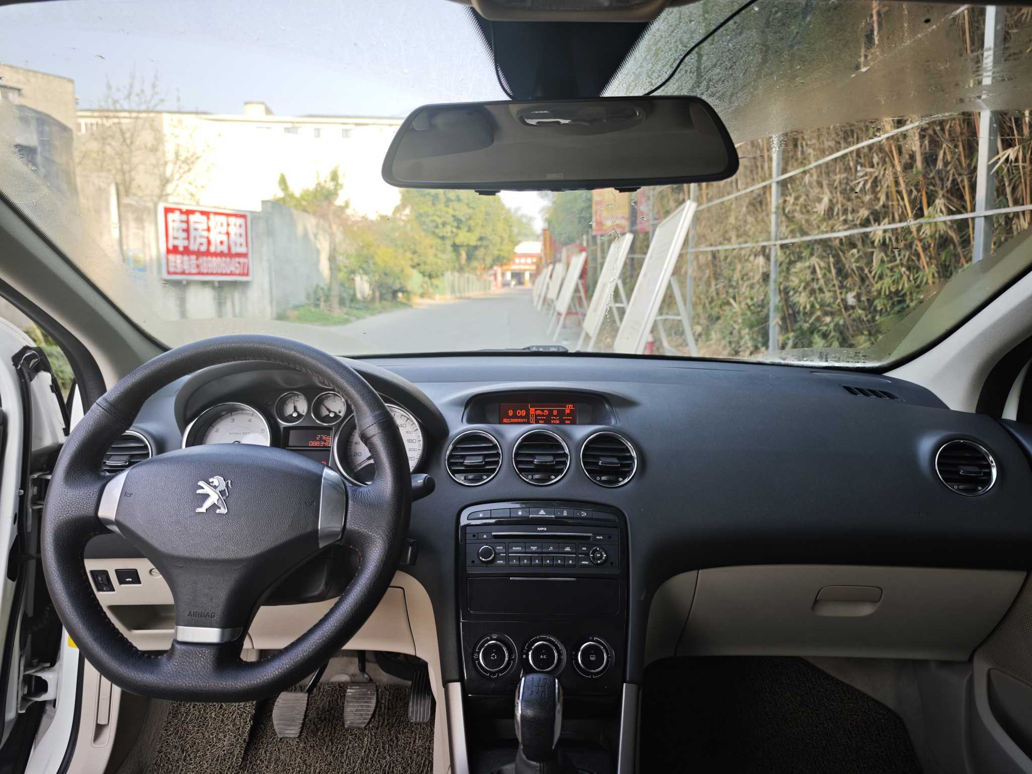 标致 标致408 2014 汽车图片 #10