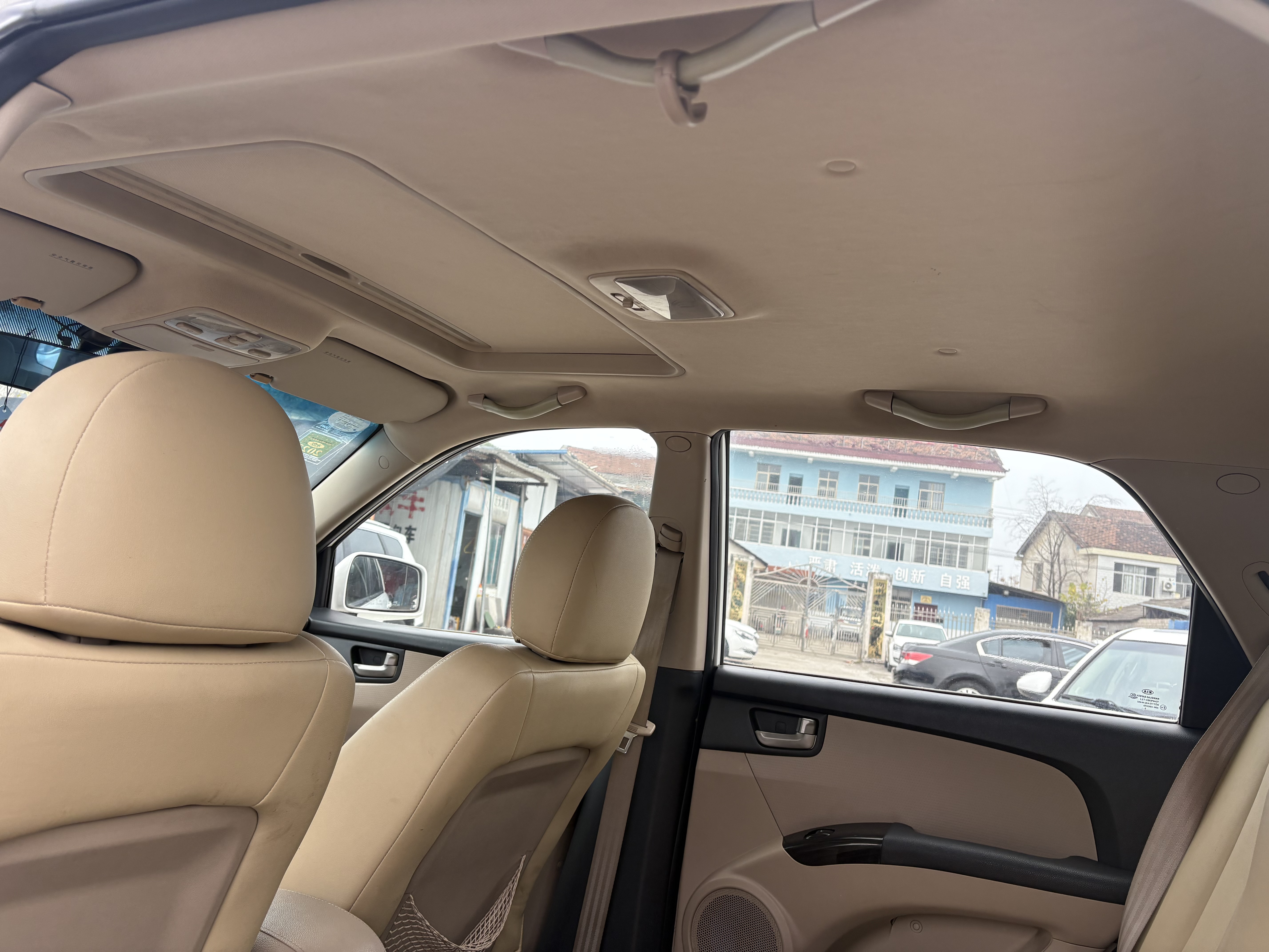 起亚 狮跑 2016 汽车图片 #10