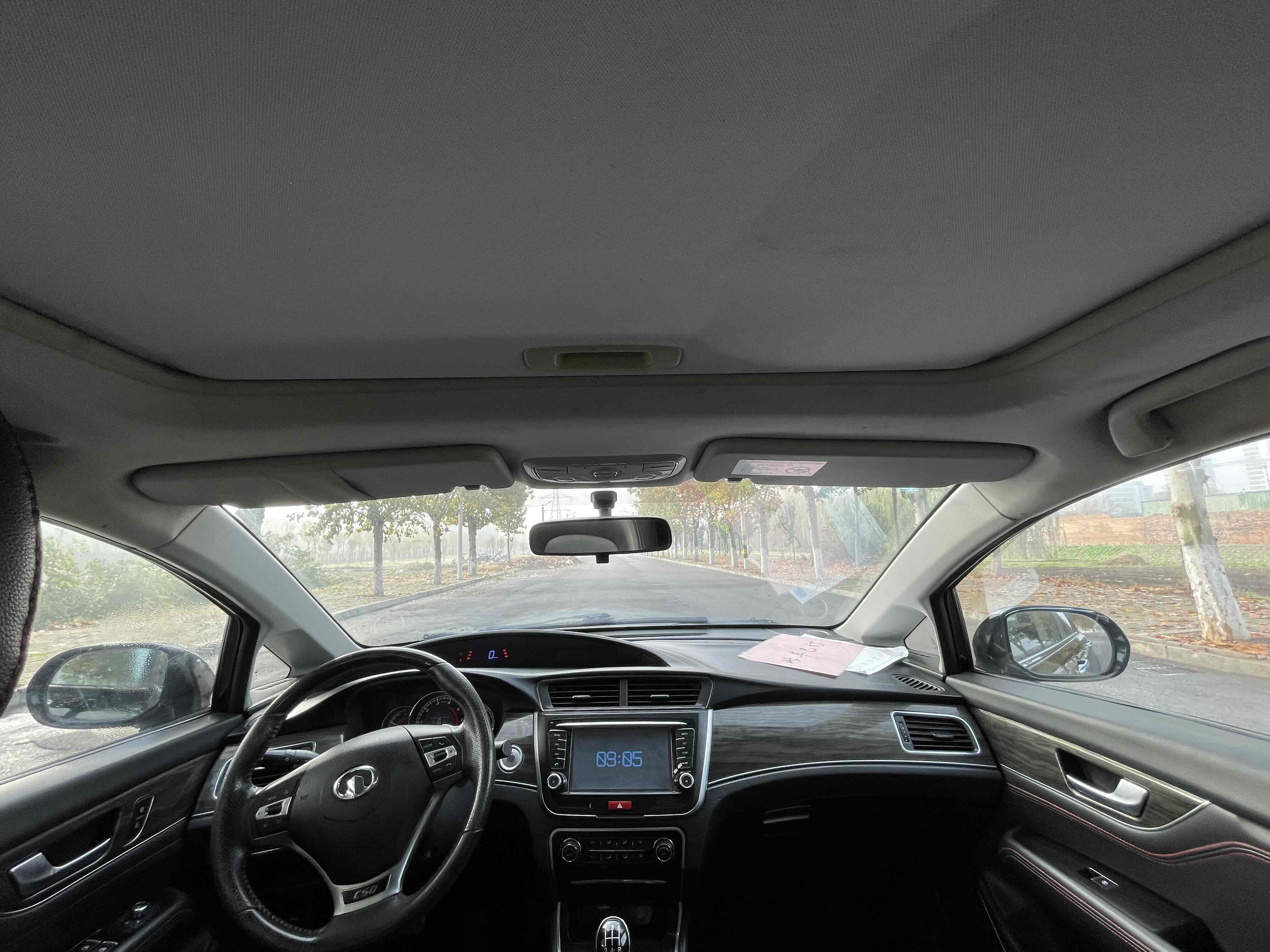 Great Wall C50 2014 #10 Great Wall C50 2014 car image #10