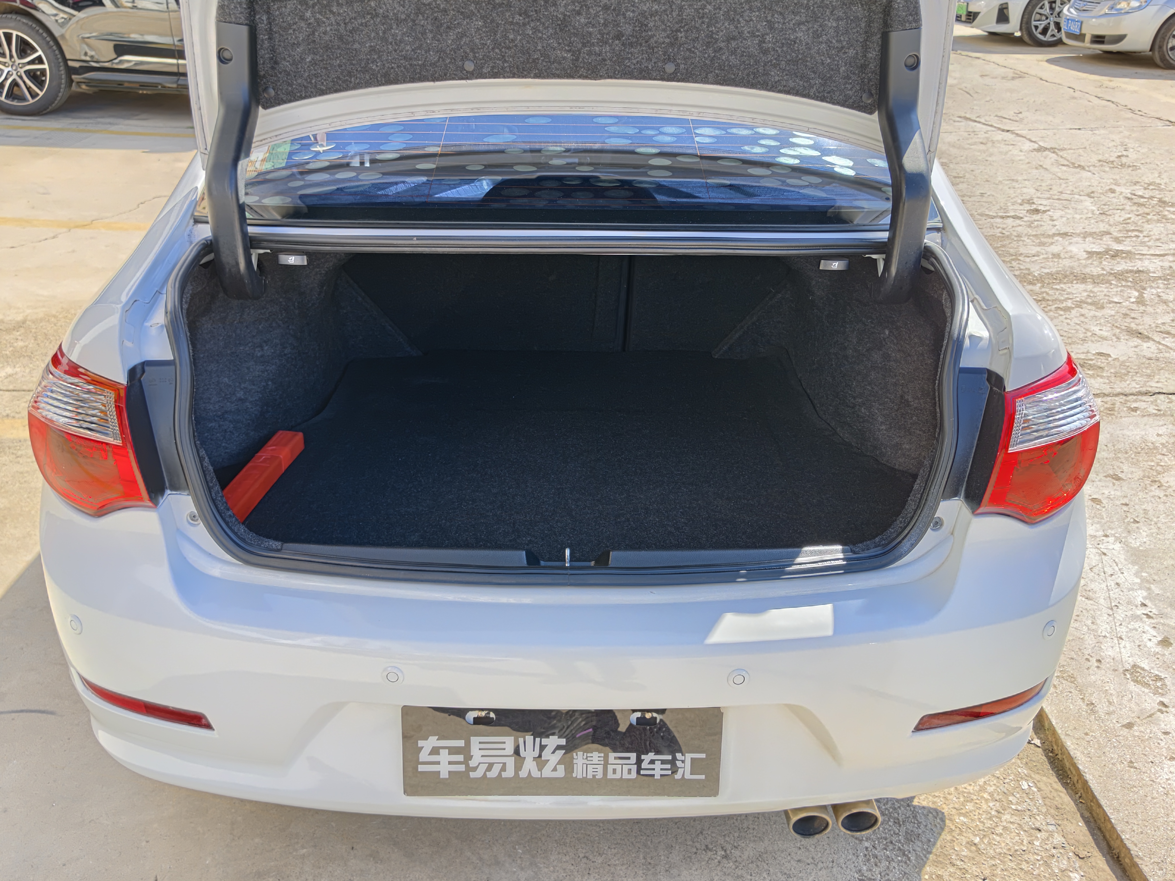 Great Wall C50 2014 #10 Great Wall C50 2014 car image #10