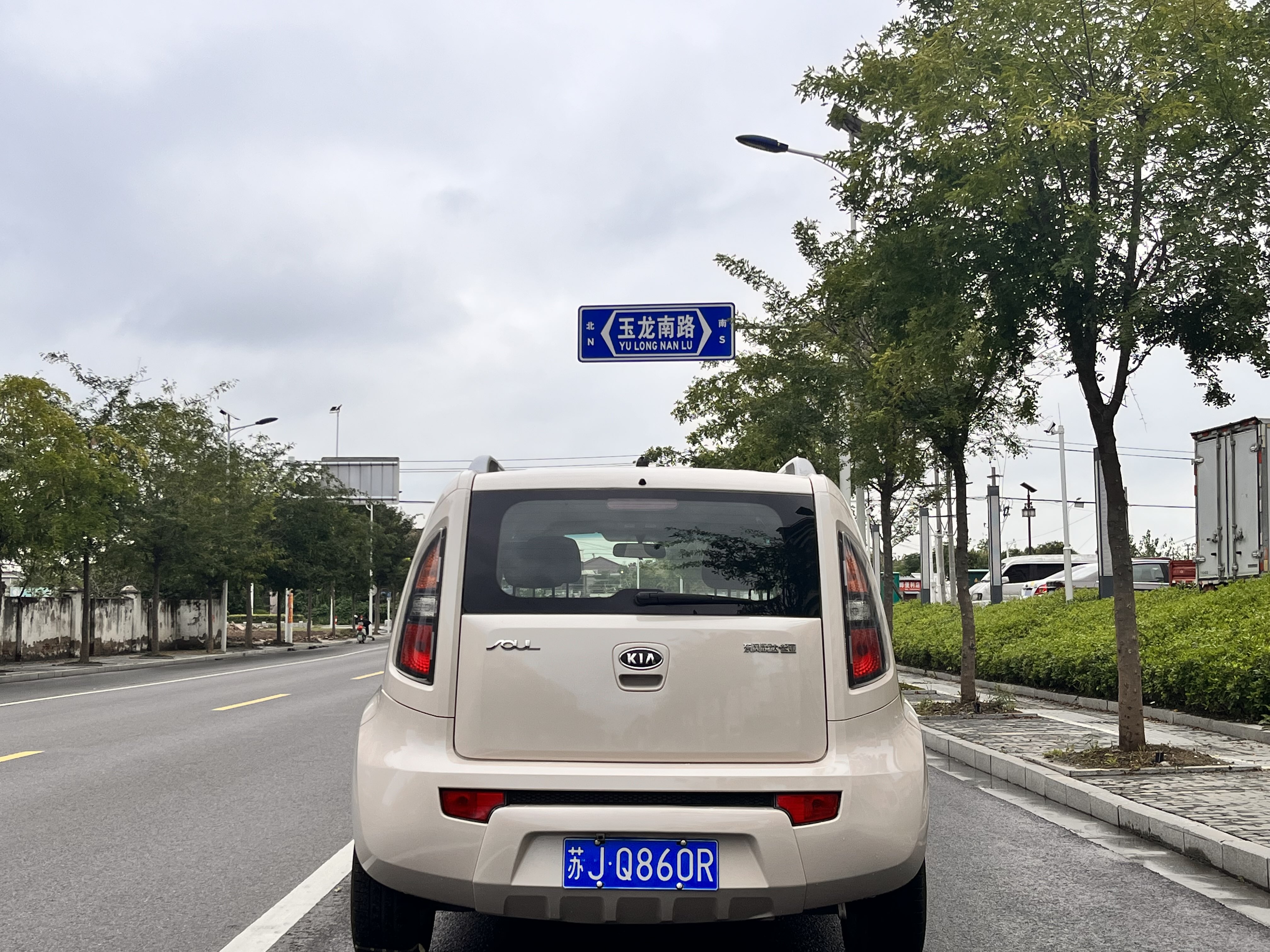 起亚 秀尔 2013 汽车图片 #10