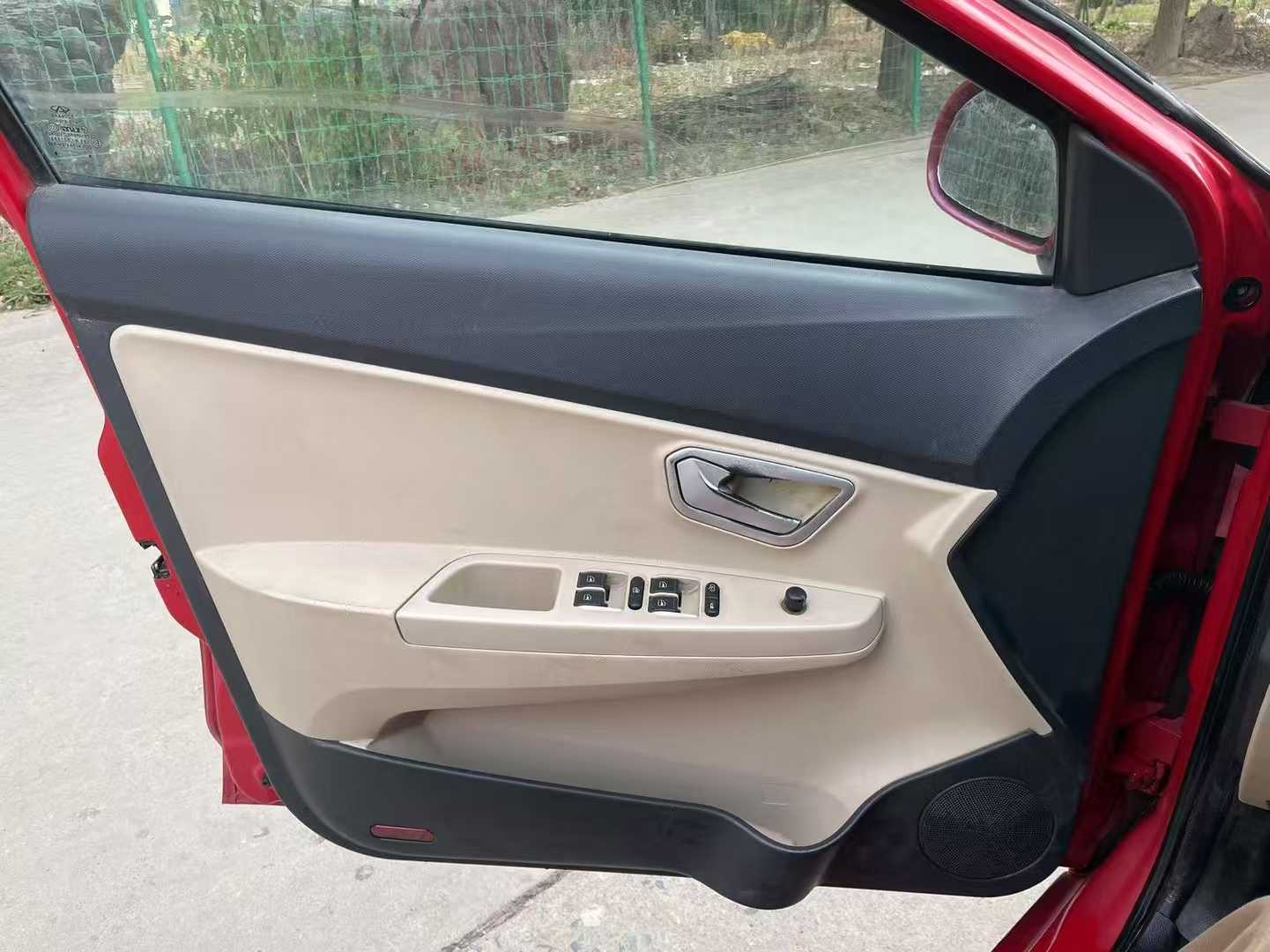 Chery Fulwin 2013 car image #10