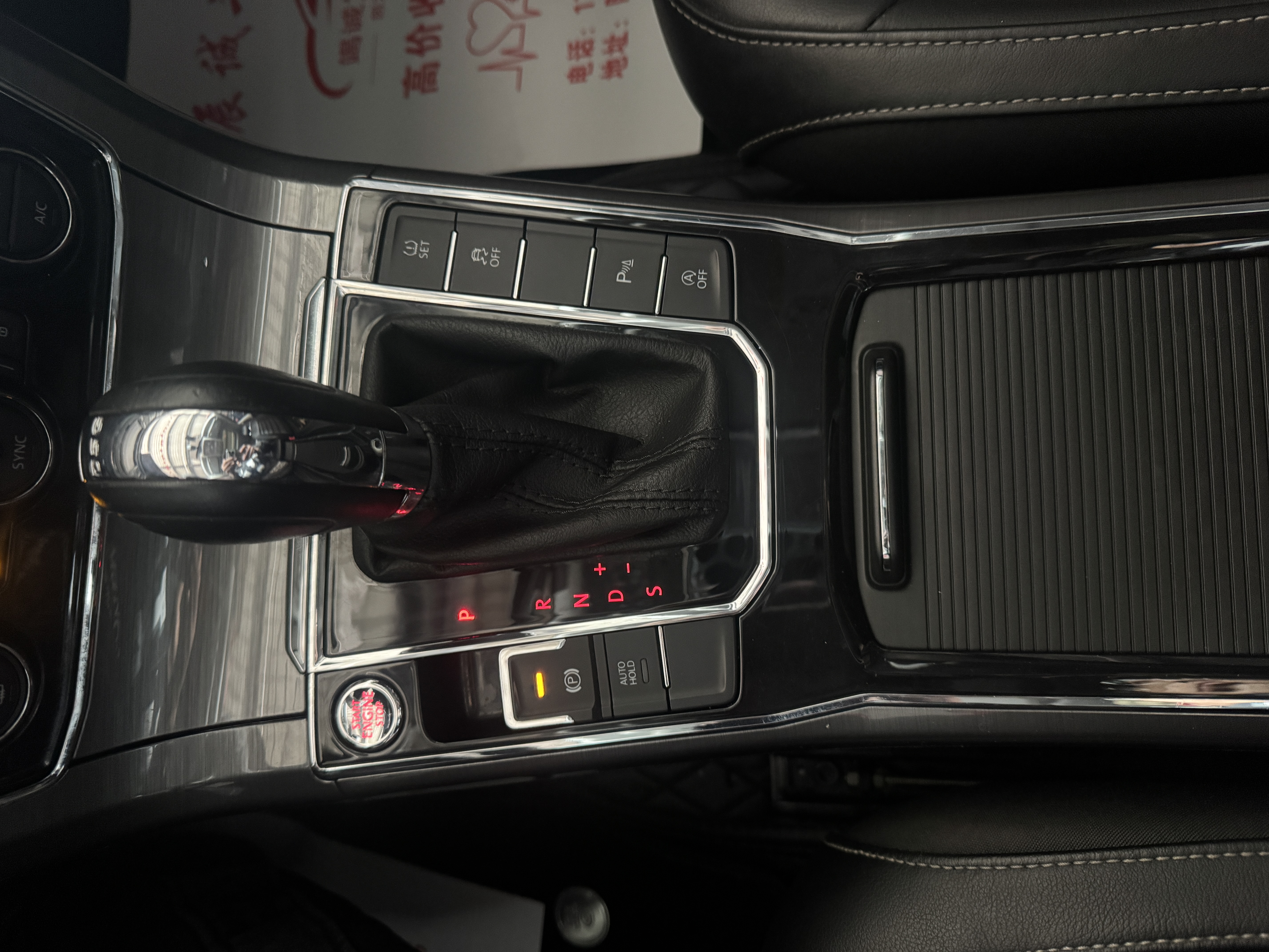 Volkswagen Passat 2019 car image #10