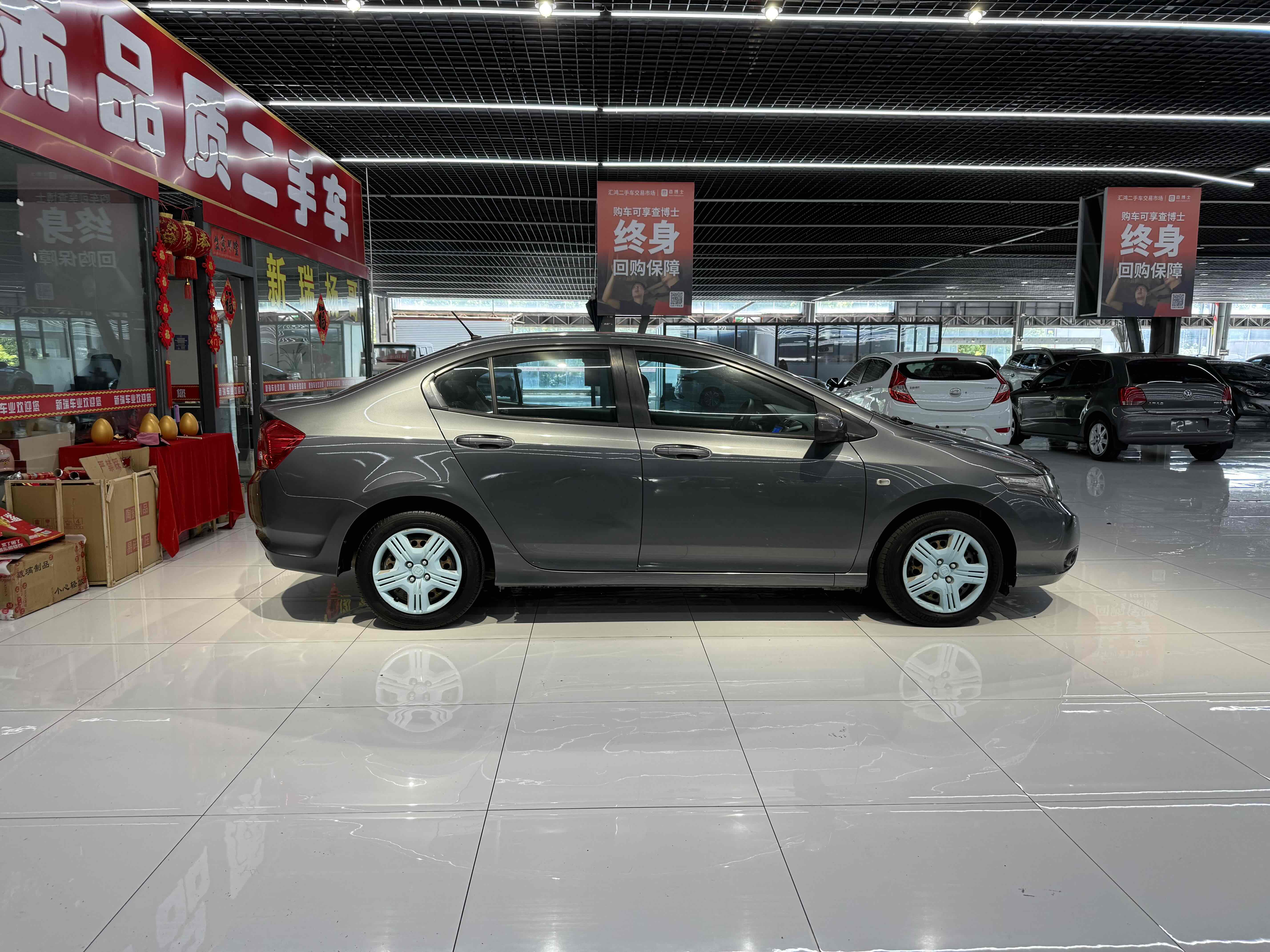 Honda City Classic 2013 imagem de carro #10