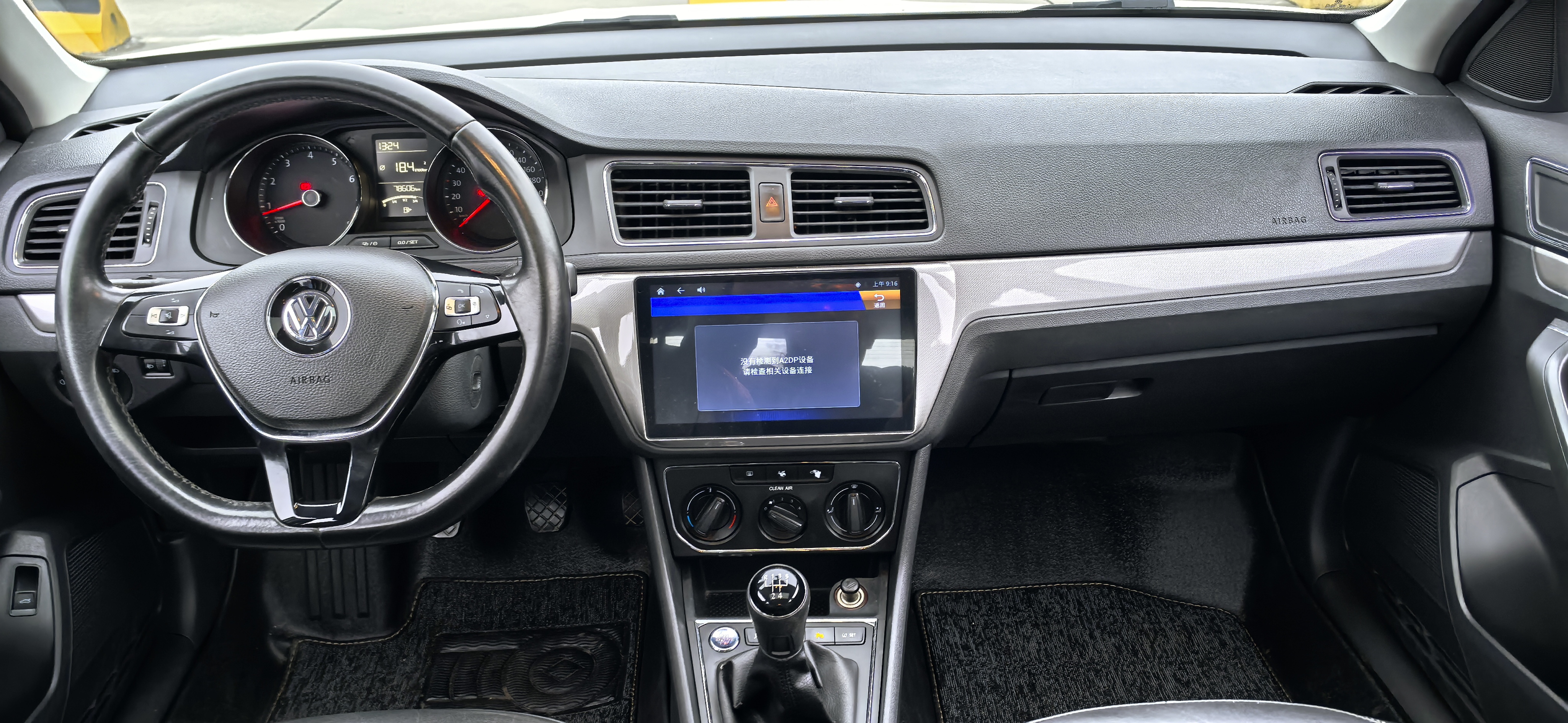 Volkswagen Lavida 2018 #10 Volkswagen Lavida 2018 car image #10