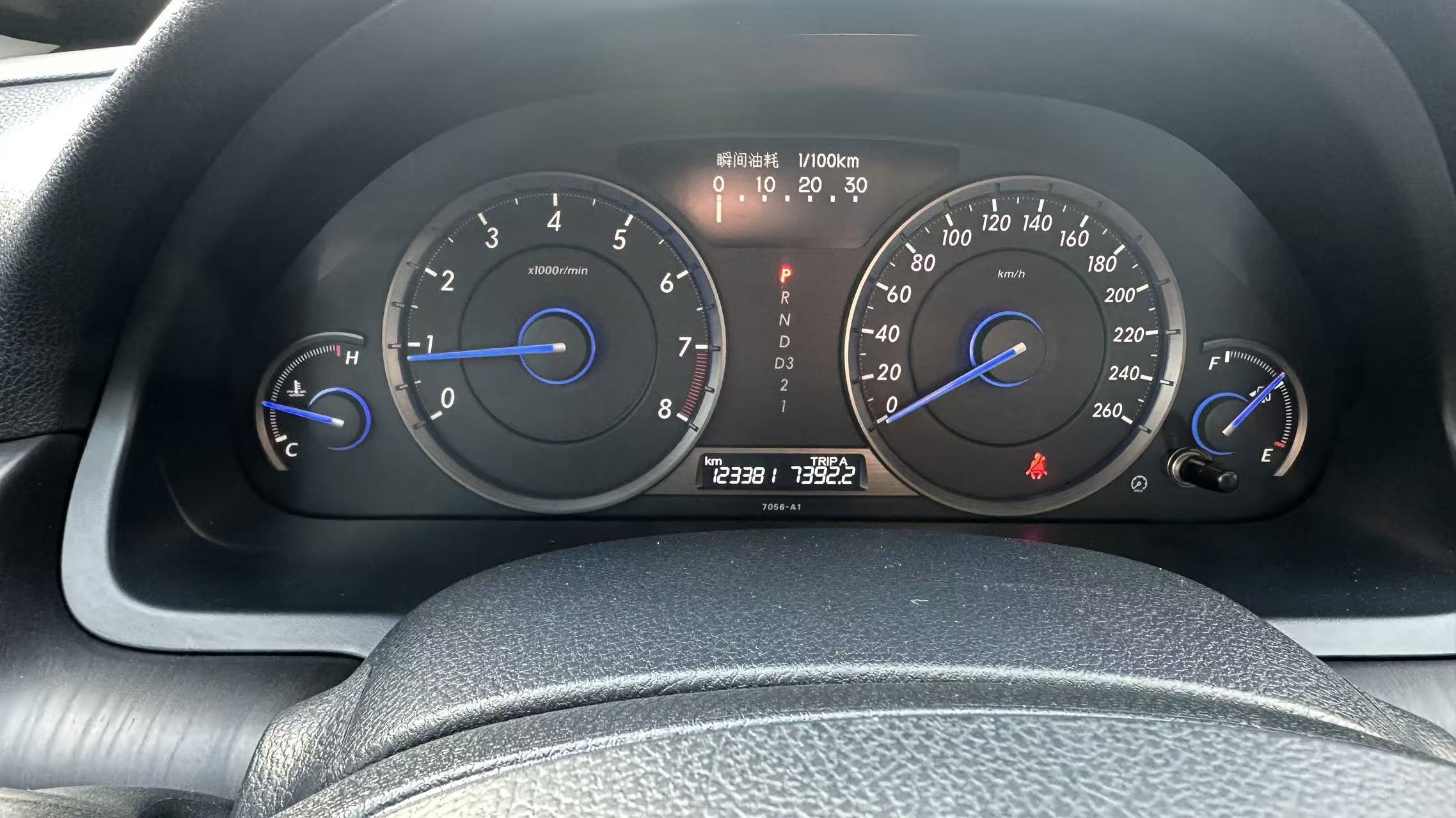 Honda CROSSTOUR 2012 immagine di auto #10