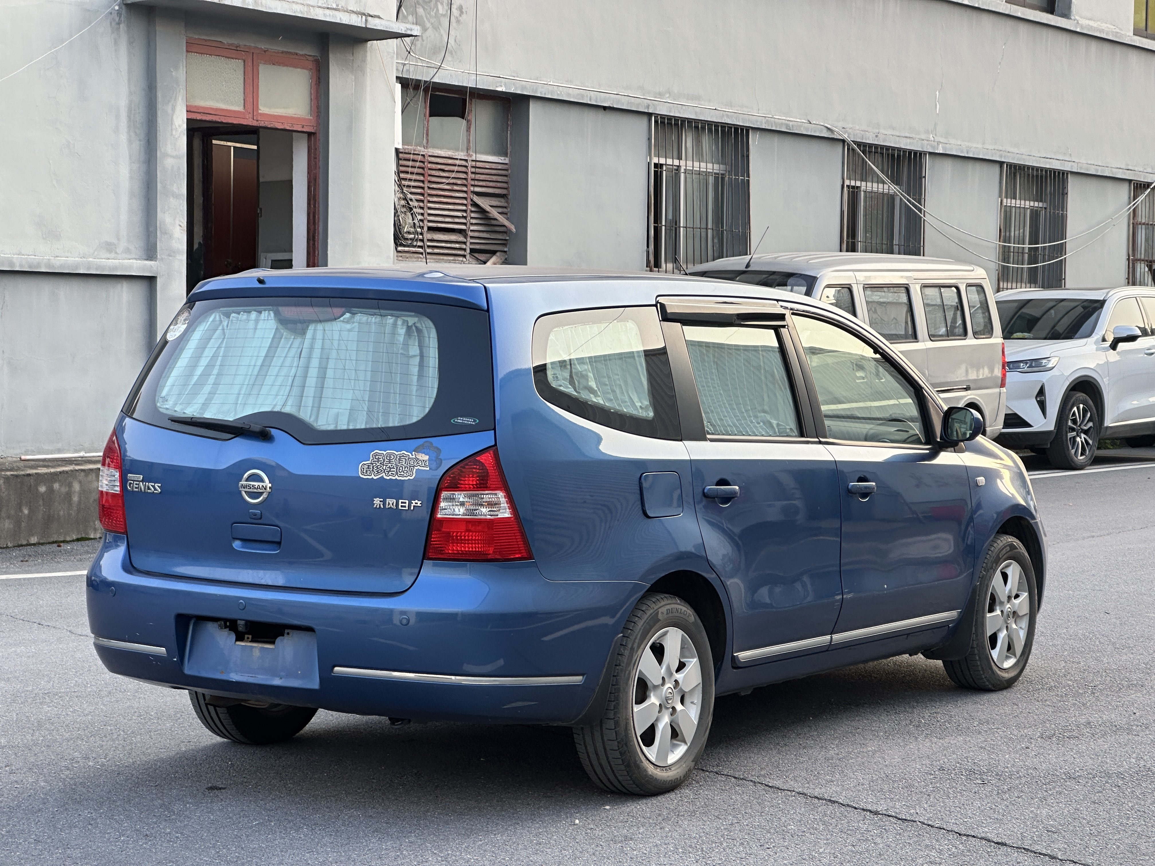 日产 骏逸 2007 汽车图片 #10