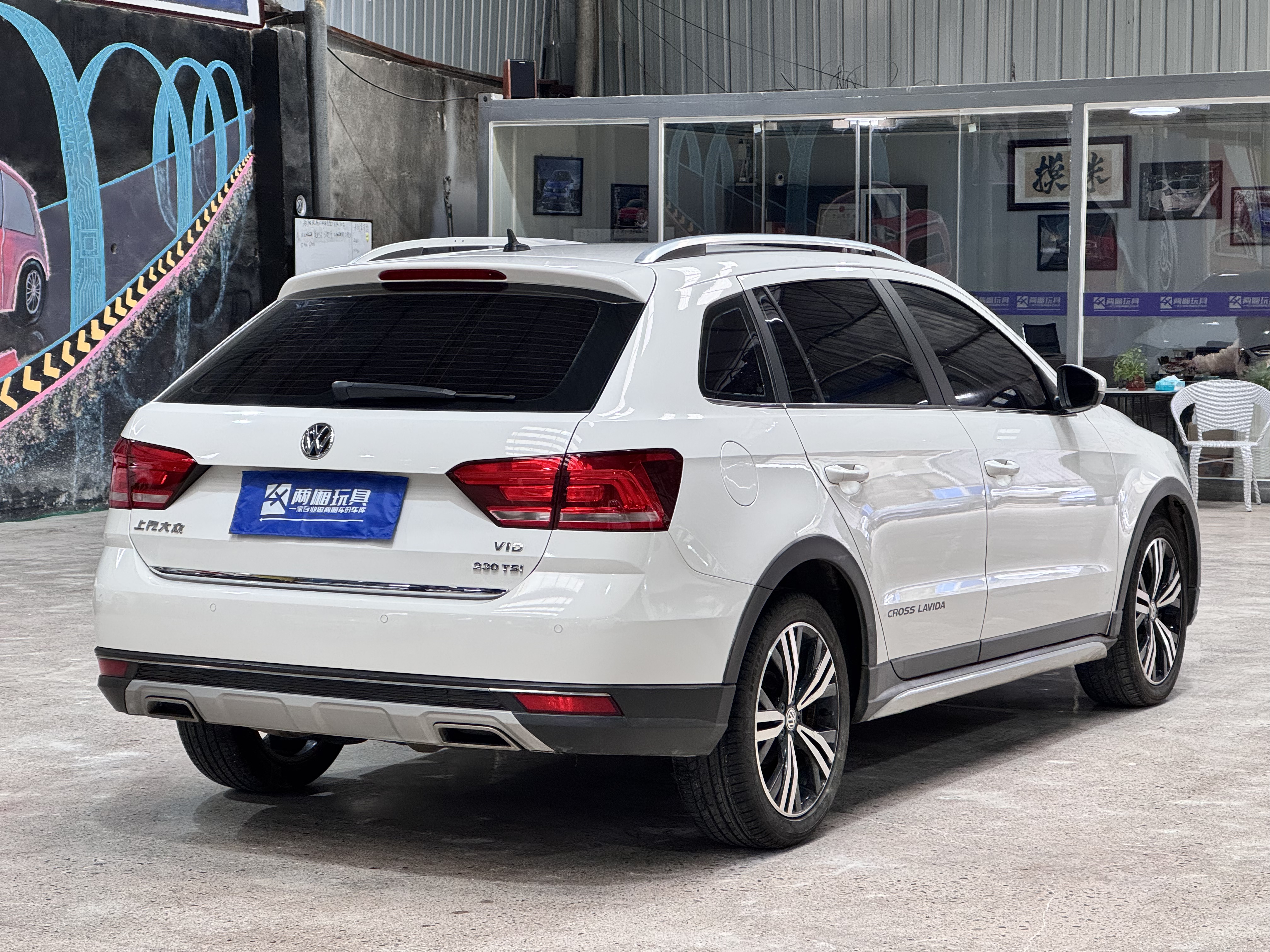 Volkswagen Cross Lavida 2018 immagine di auto #10