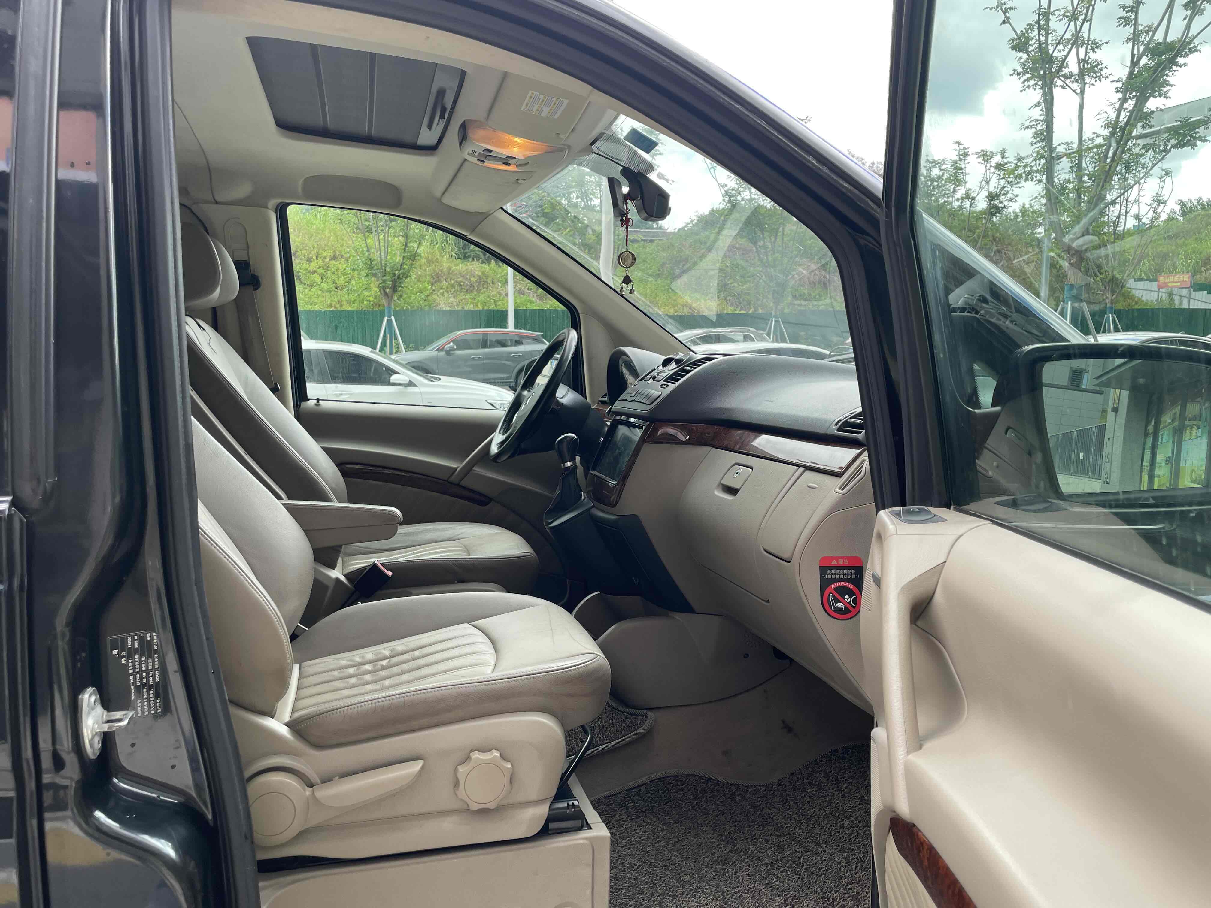 Mercedes-Benz Viano 2014 #10 Mercedes-Benz Viano 2014 imagen de coche #10