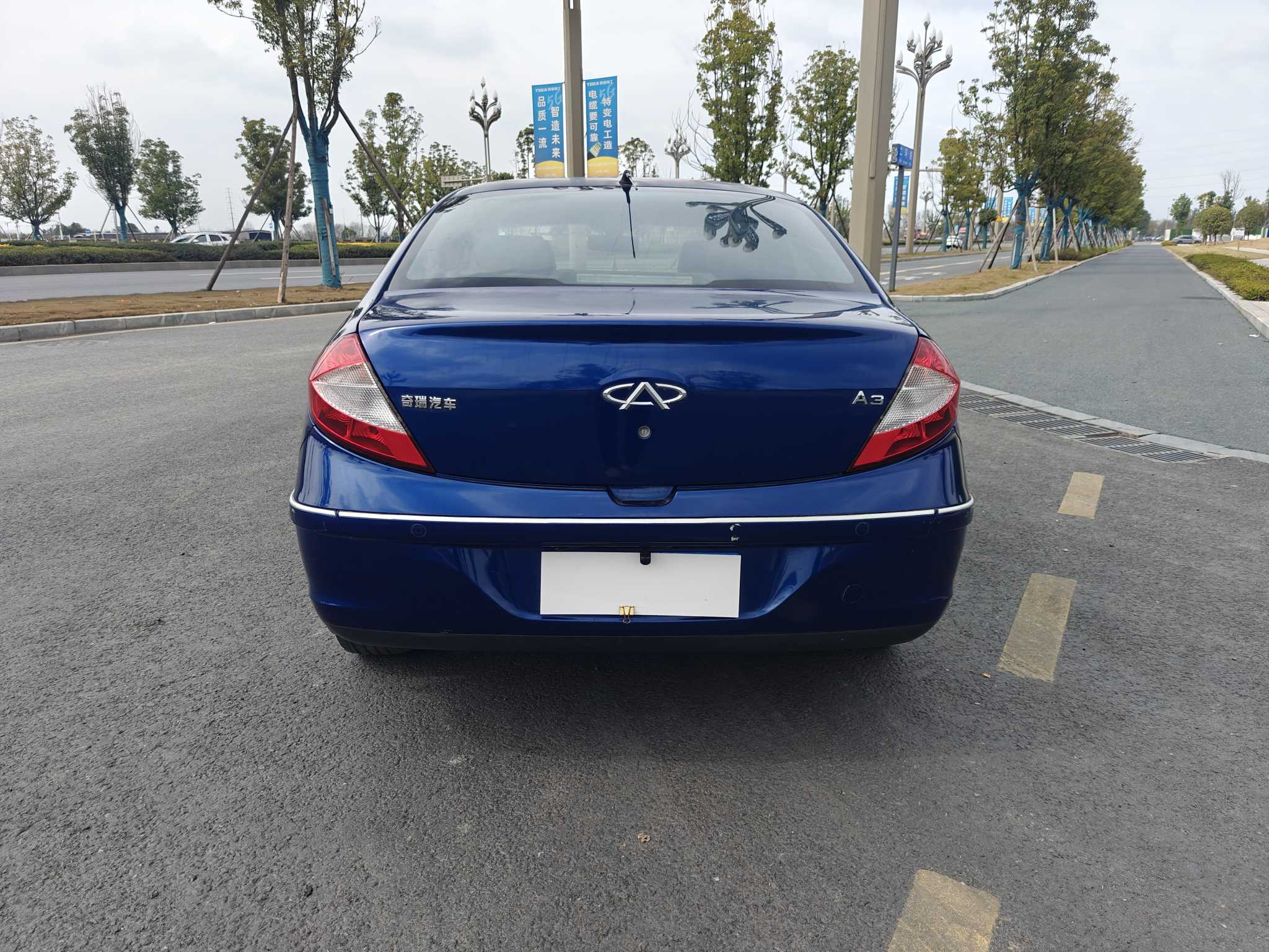 Chery A3 2010 #10 Chery A3 2010 immagine di auto #10