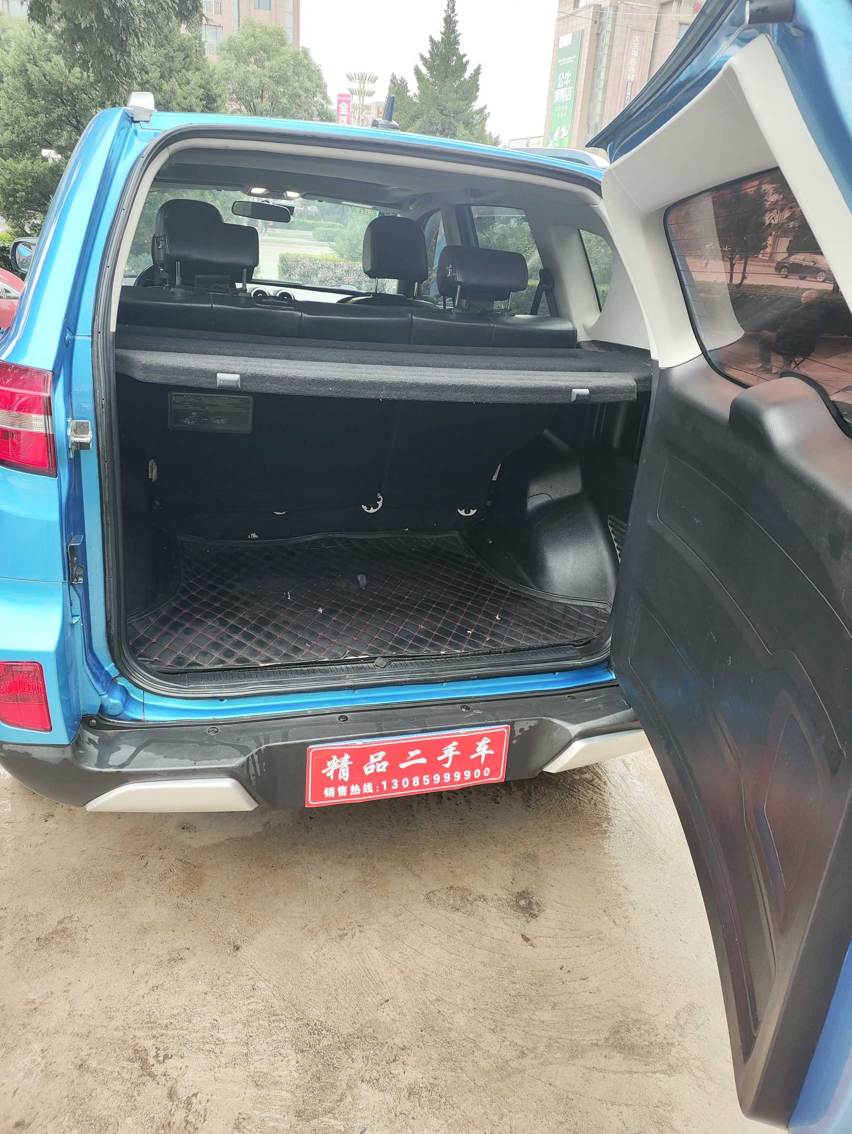 Kaiyi X3 2016 immagine di auto #10