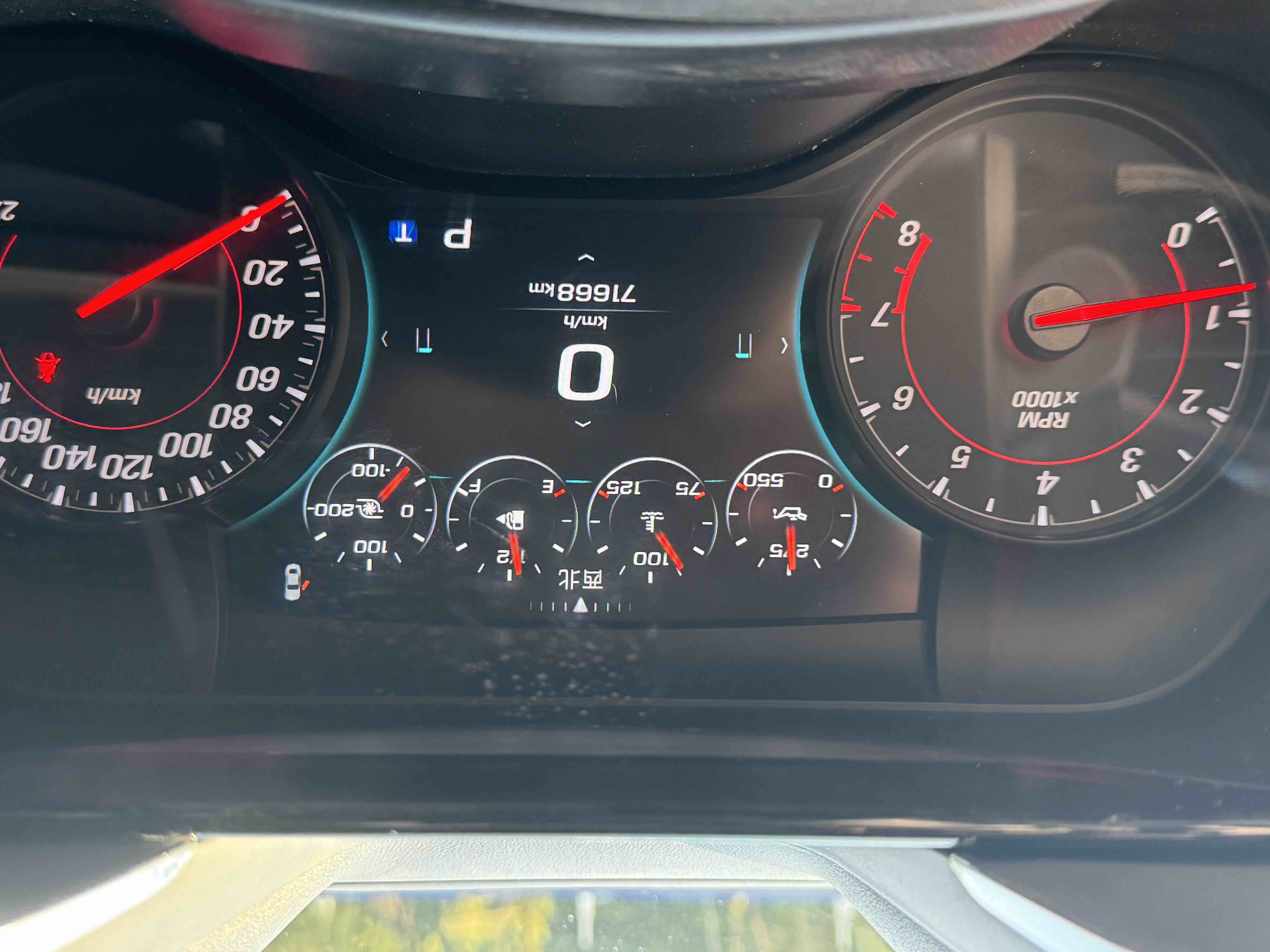 Chevrolet Camaro 2018 imagem de carro #10