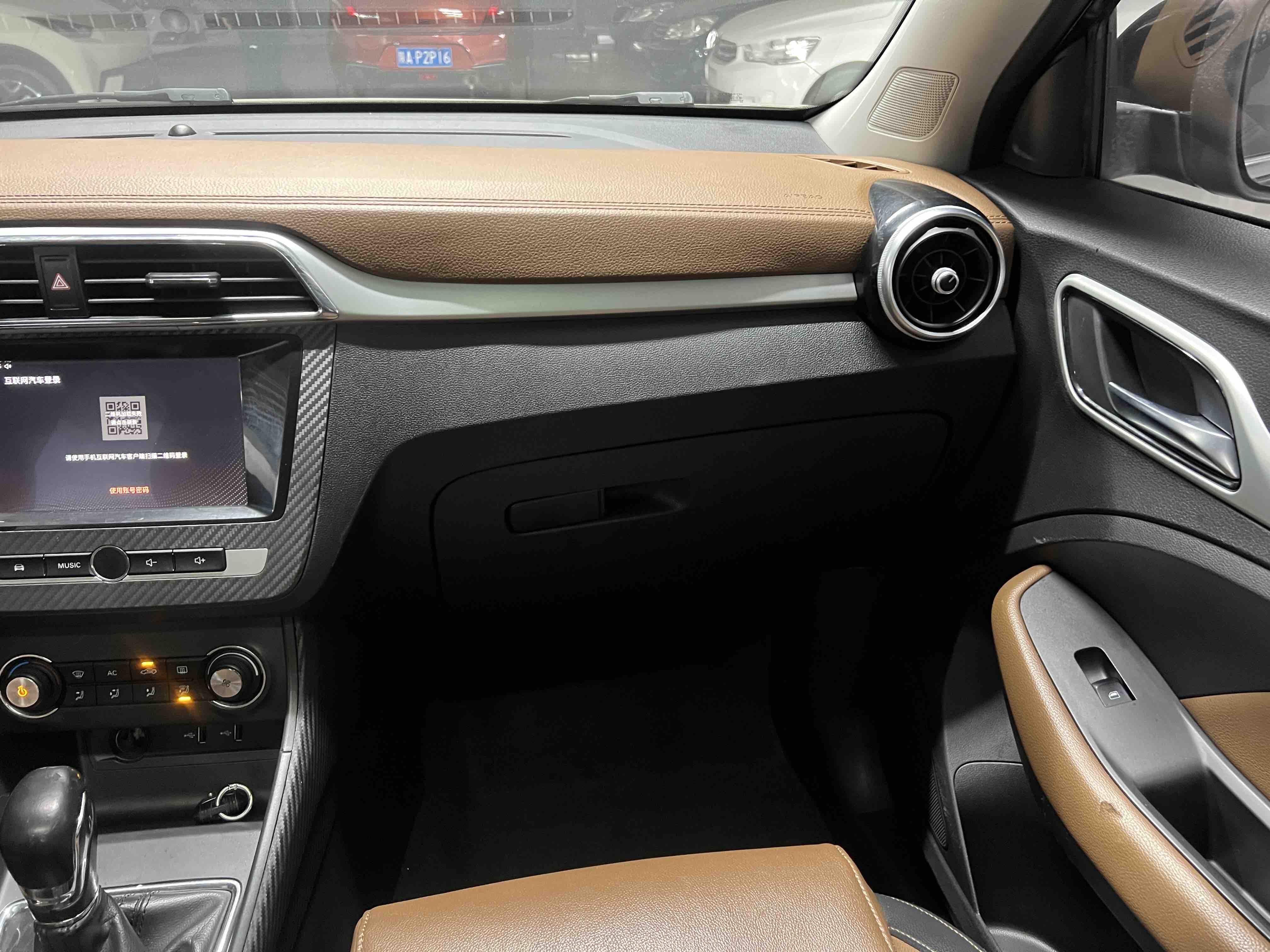 MG ZS 2018 #10 MG ZS 2018 car image #10