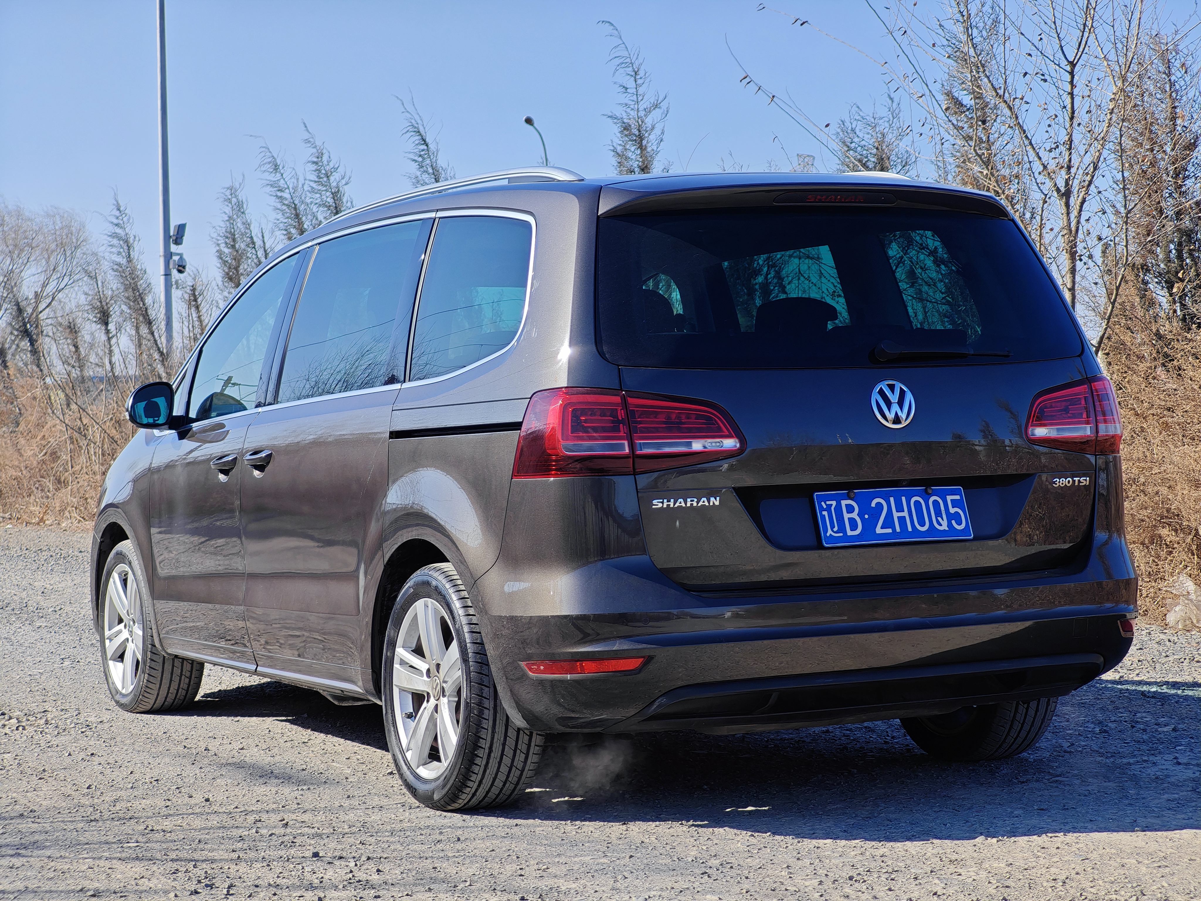 大众 夏朗 2016 汽车图片 #10