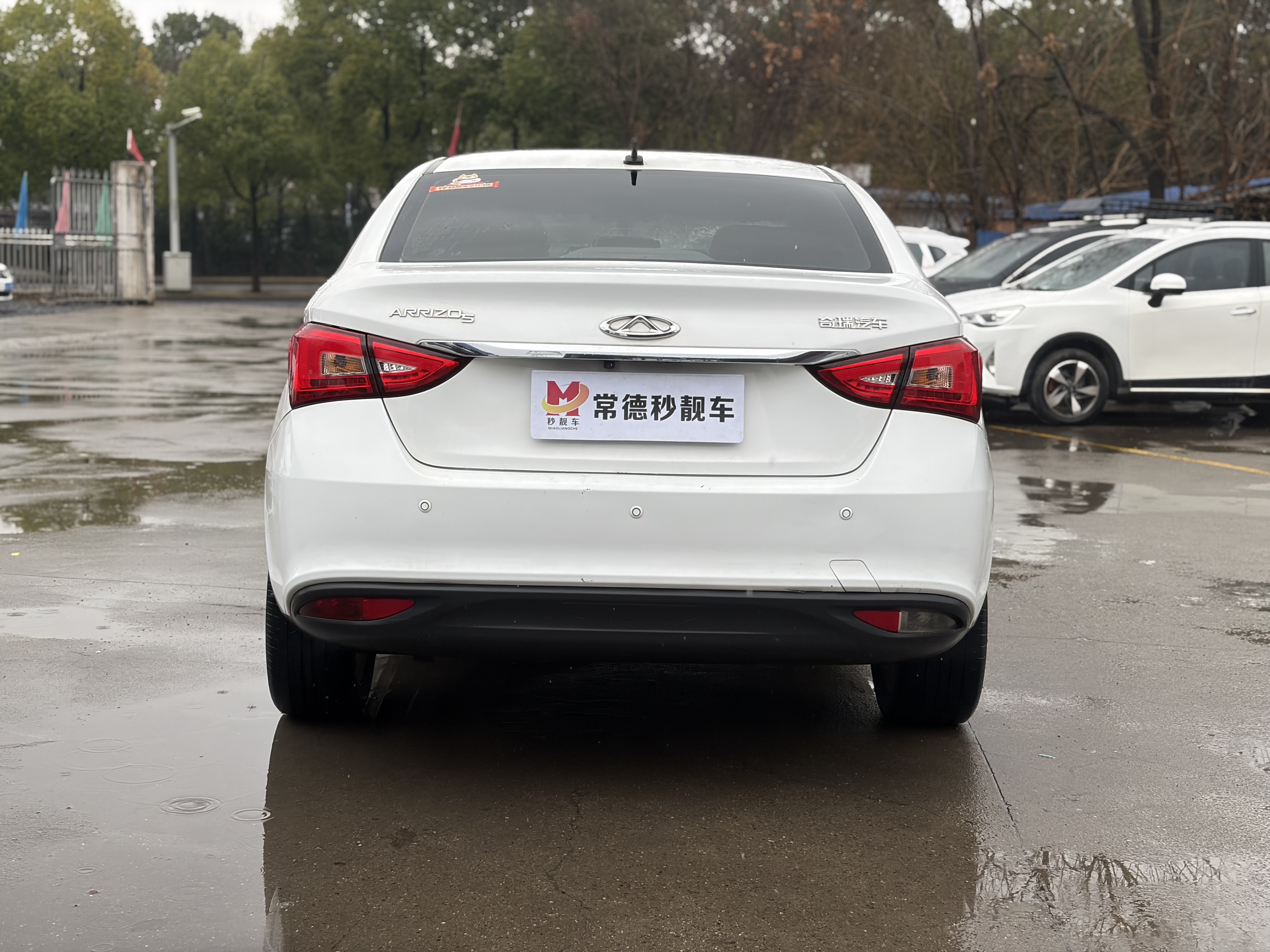 Chery Arrizo 5 2018 imagen de coche #10