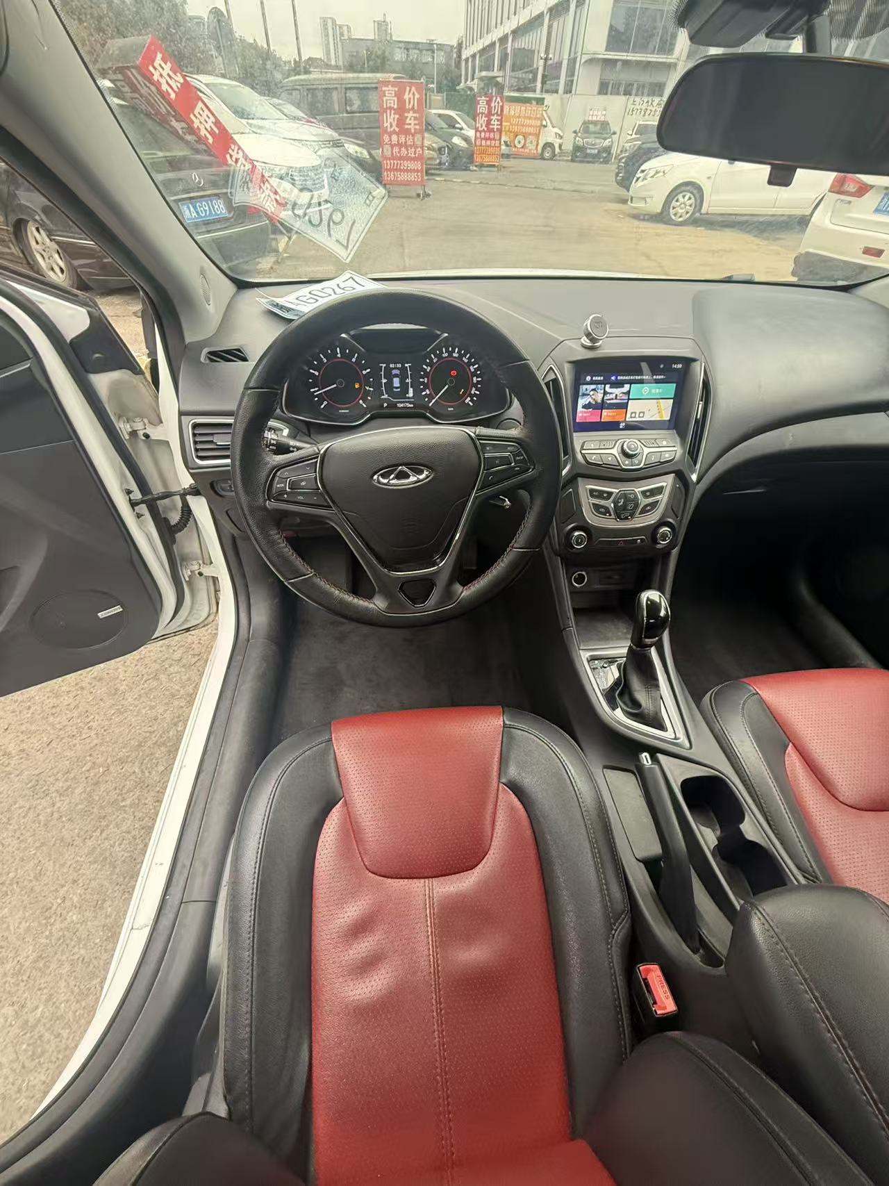 Chery Arrizo 5 2018 car image #10