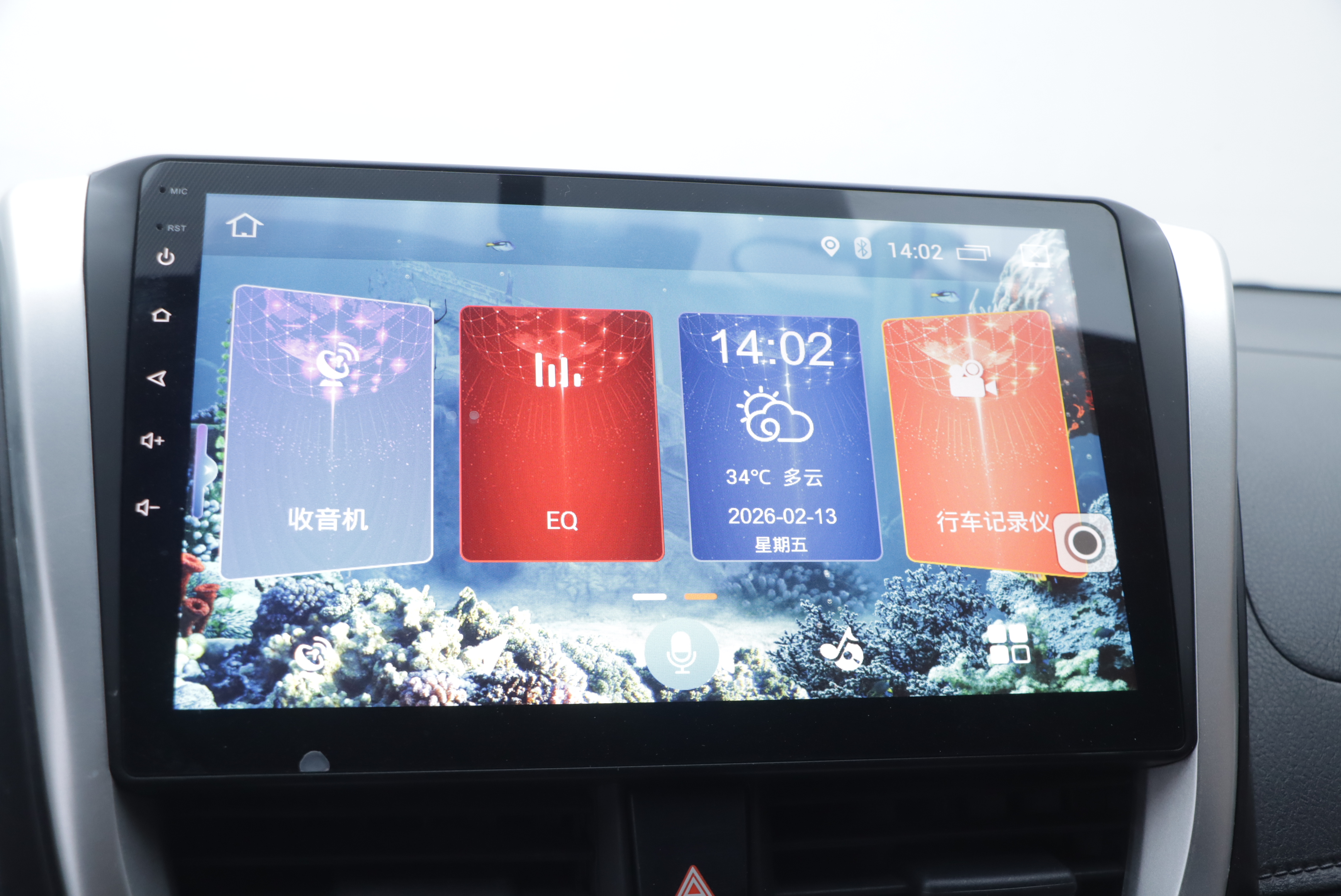 Toyota Yaris L Zhixiang 2017 صورة سيارة #10