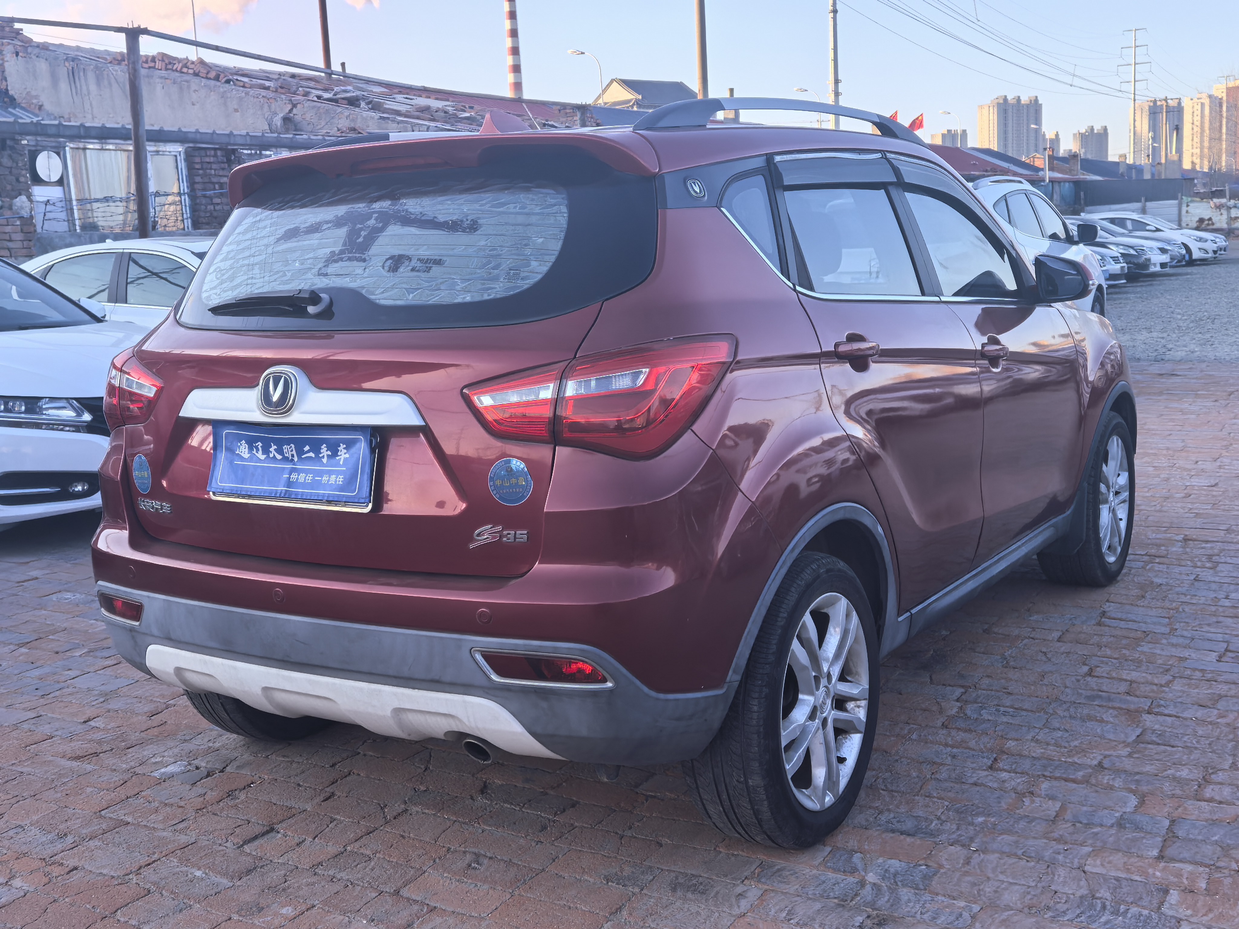 Changan CS35 2018 #10 Changan CS35 2018 immagine di auto #10