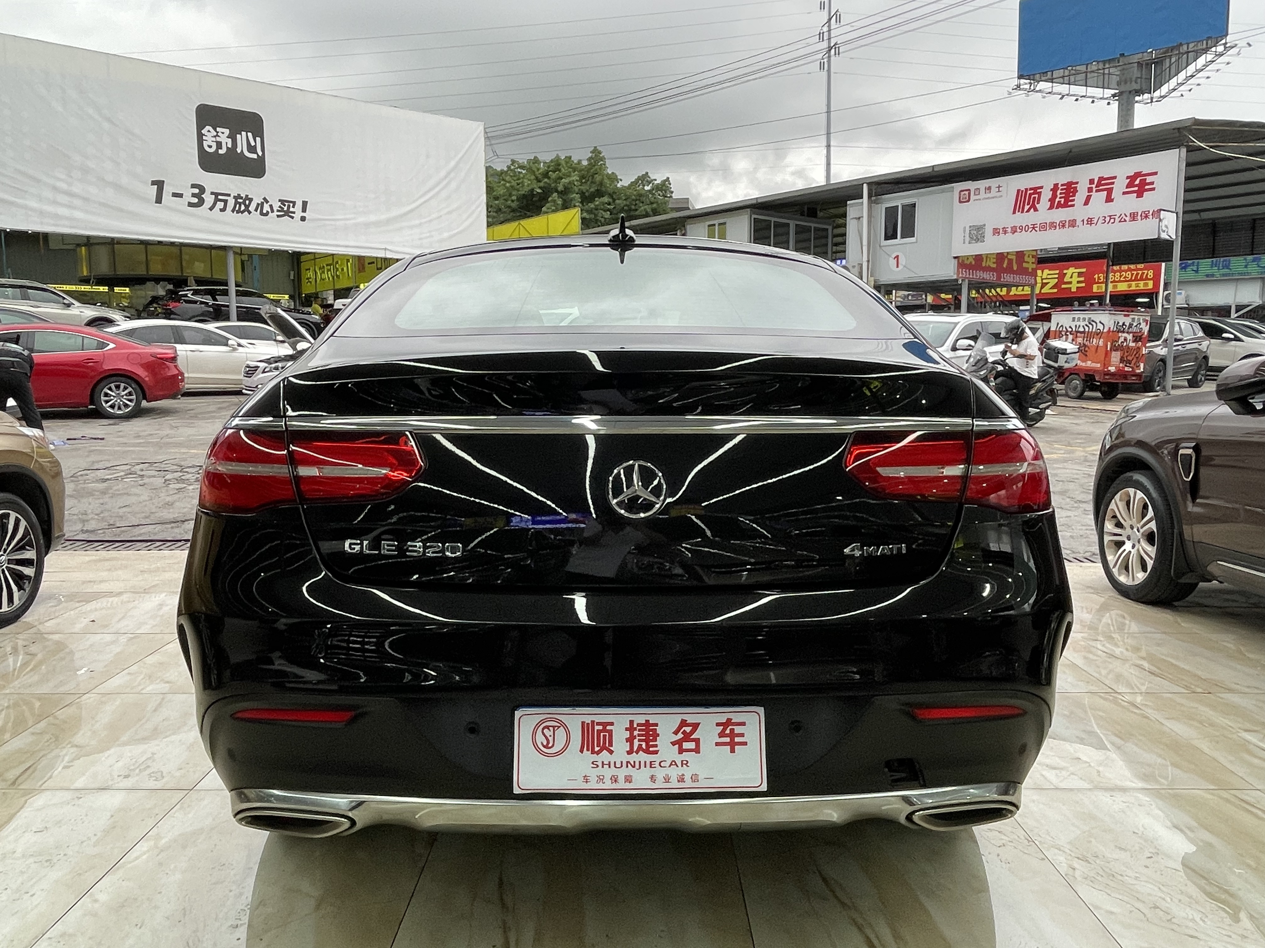 Mercedes-Benz GLE Coupe 2018 car image #10